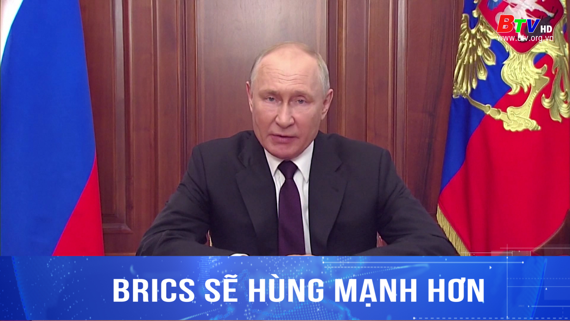 BRICS sẽ hùng mạnh hơn