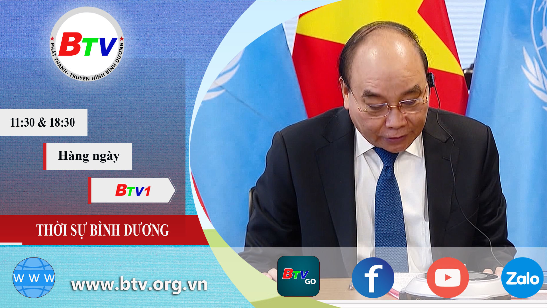 Chủ tịch nước Nguyễn Xuân Phúc dự Hội nghị thượng đỉnh toàn cầu về dịch Covid-19