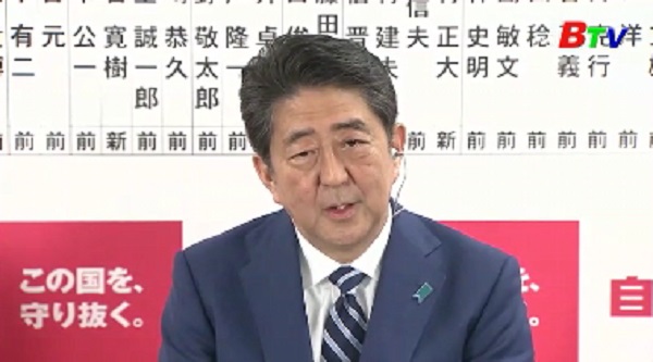 Thủ tướng Nhật Bản tuyên bố kiên quyết đối phó với Triều Tiên