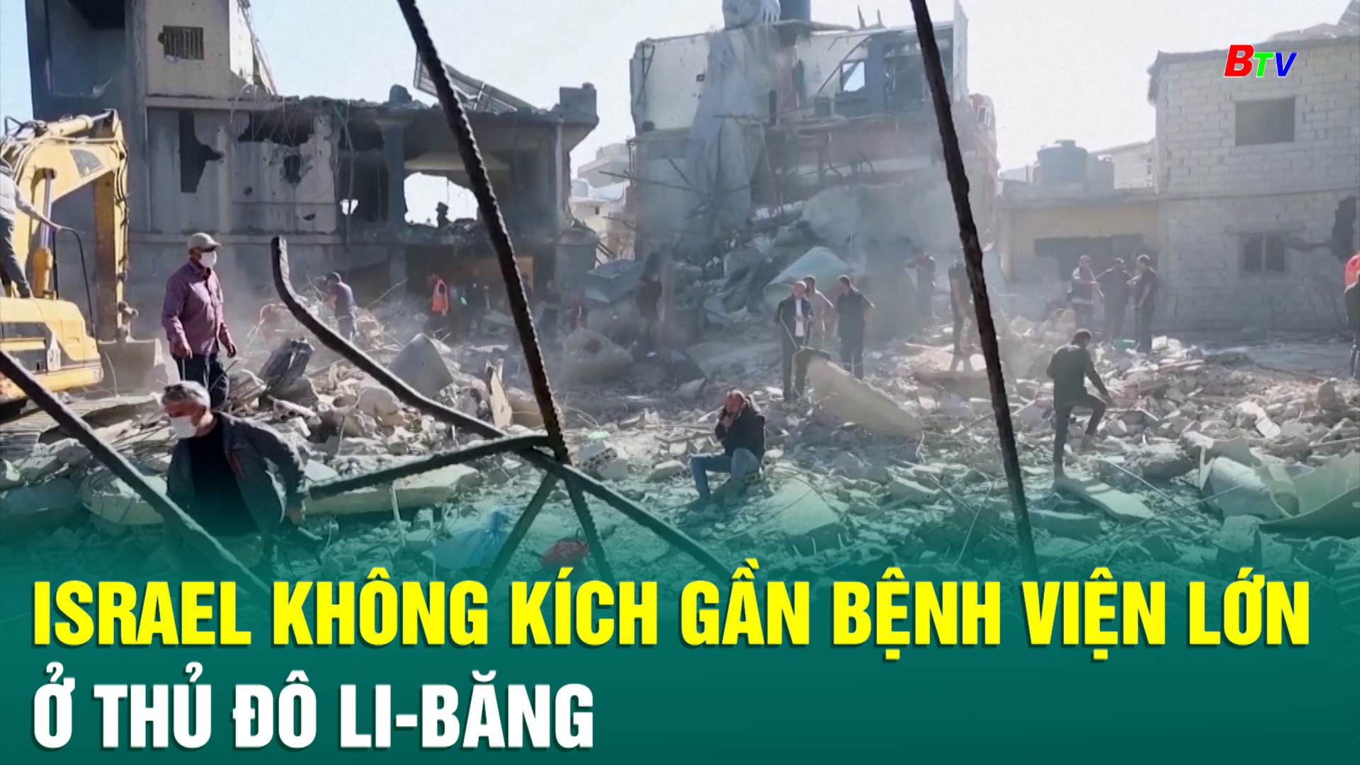 Israel không kích gần bệnh viện lớn ở thủ đô Li-băng