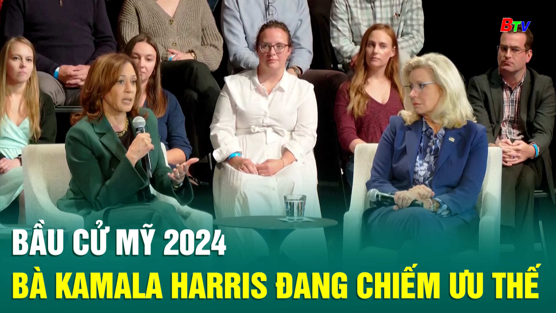 Bầu cử Mỹ 2024: bà Kamala Harris đang chiếm ưu thế 