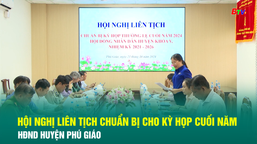 Hội nghị liên tịch chuẩn bị cho Kỳ họp cuối năm HĐND huyện Phú Giáo 