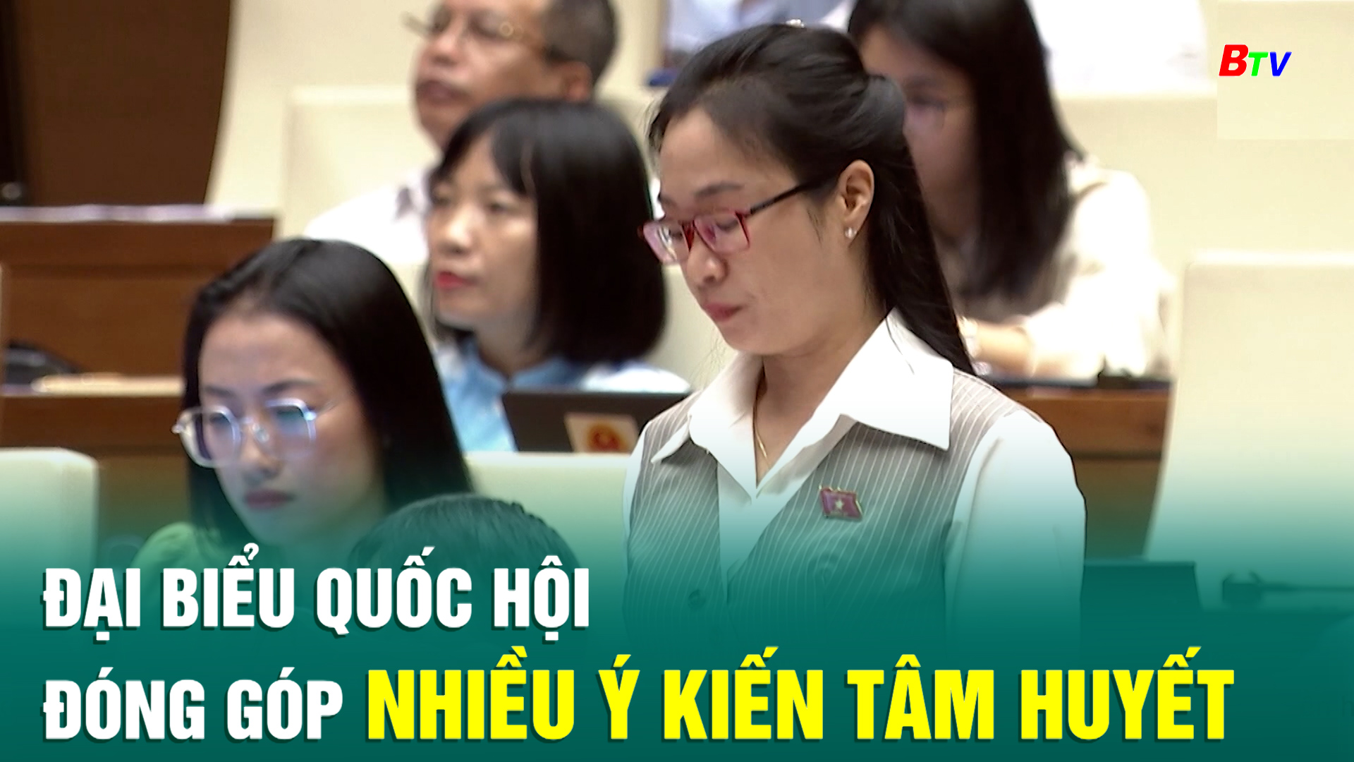 Đại biểu Quốc hội đóng góp nhiều ý kiến tâm huyết