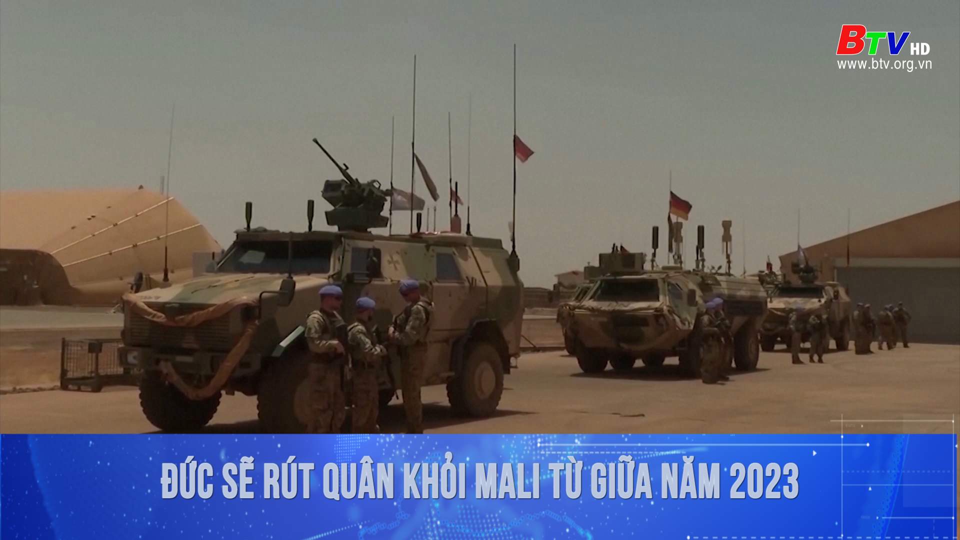 Đức sẽ rút quân khỏi Mali từ giữa năm 2023