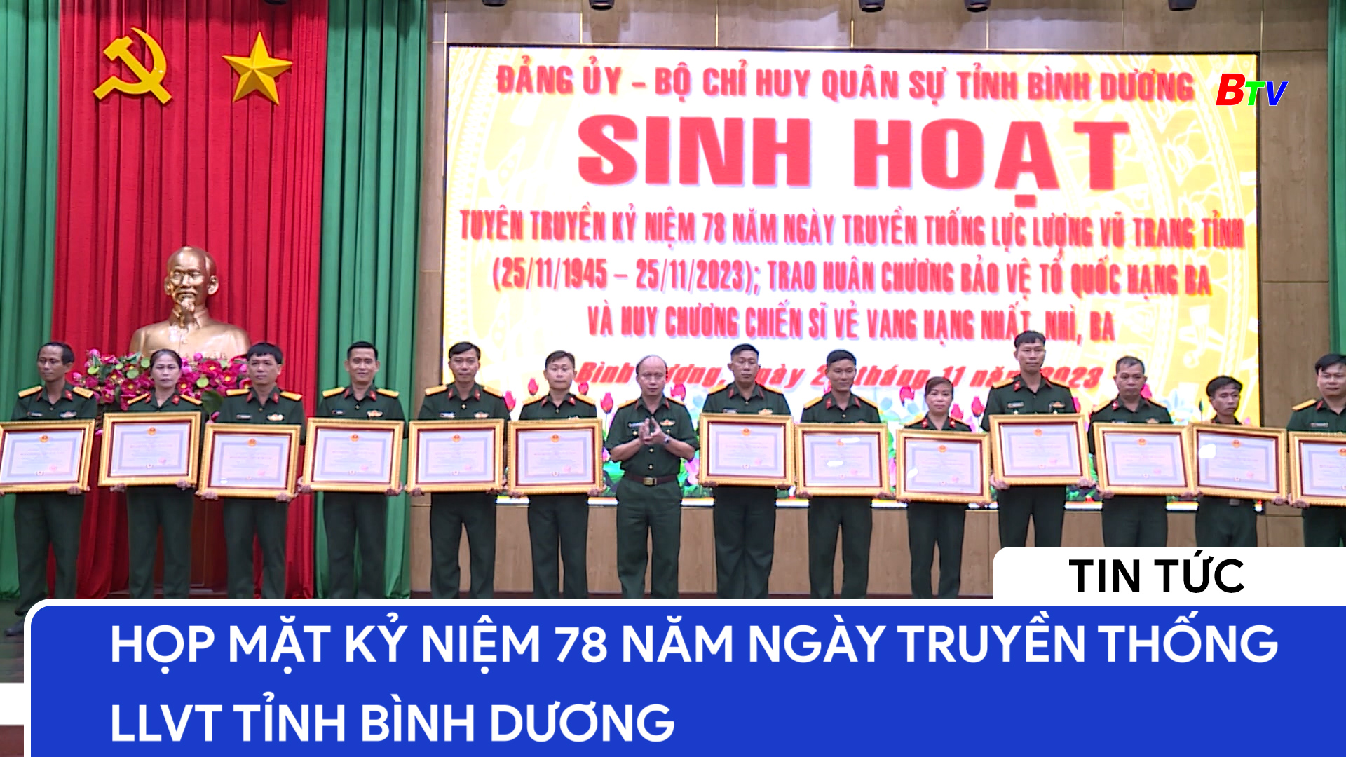 Họp mặt kỷ niệm 78 năm ngày truyền thống LLVT tỉnh Bình Dương