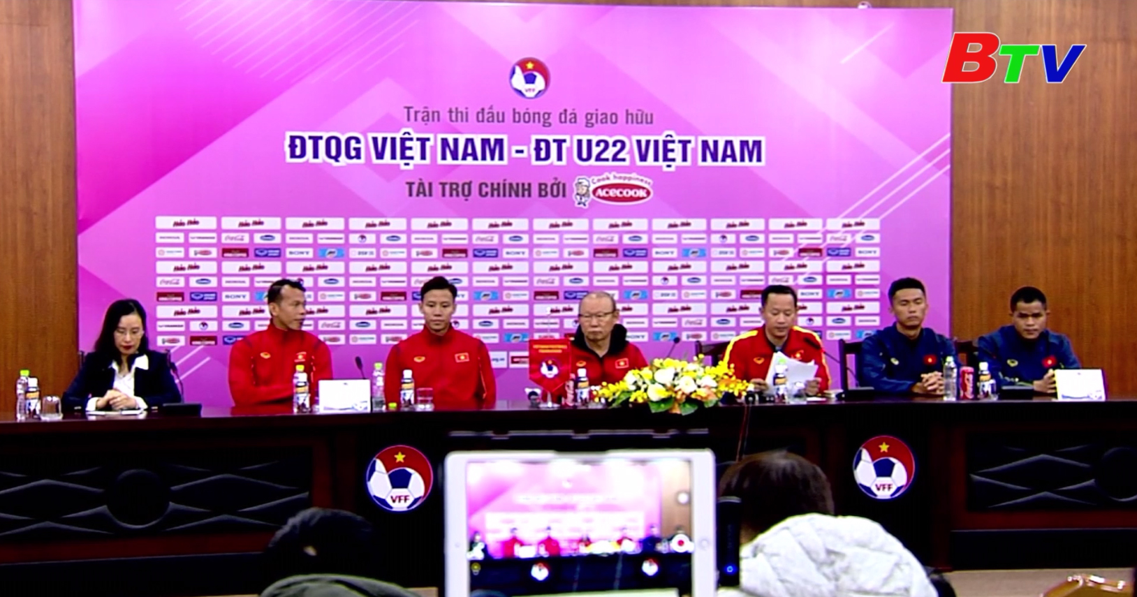 Họp báo trước trận giao hữu Đội tuyển Việt Nam - Đội tuyển U22 Việt Nam