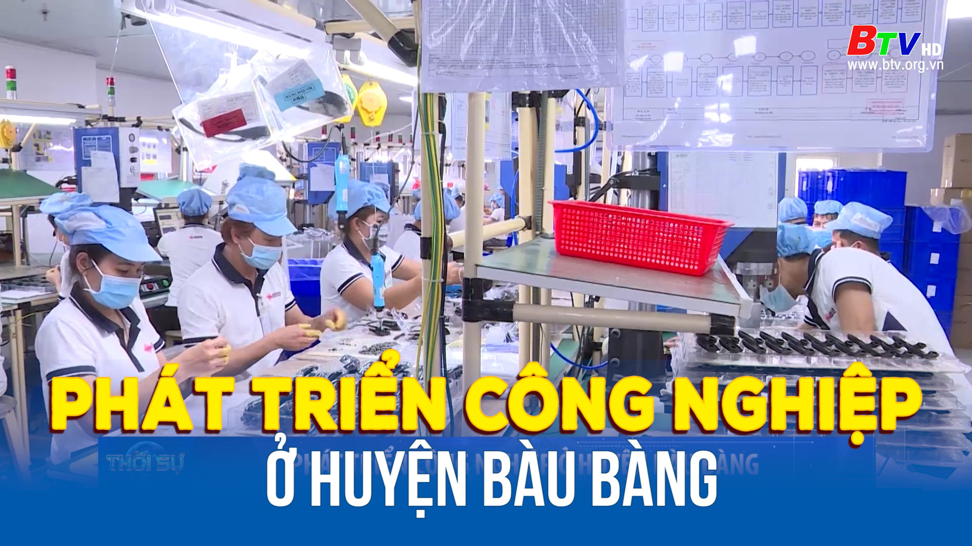 Phát triển công nghiệp ở huyện Bàu Bàng