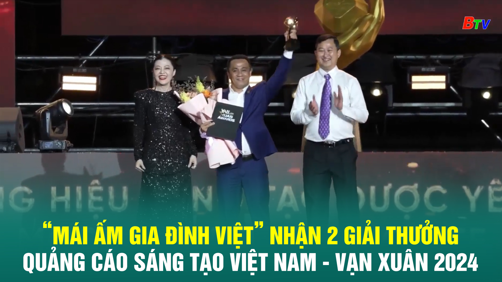 “Mái ấm gia đình Việt” nhận 2 giải thưởng Quảng cáo sáng tạo Việt Nam - Vạn Xuân 2024