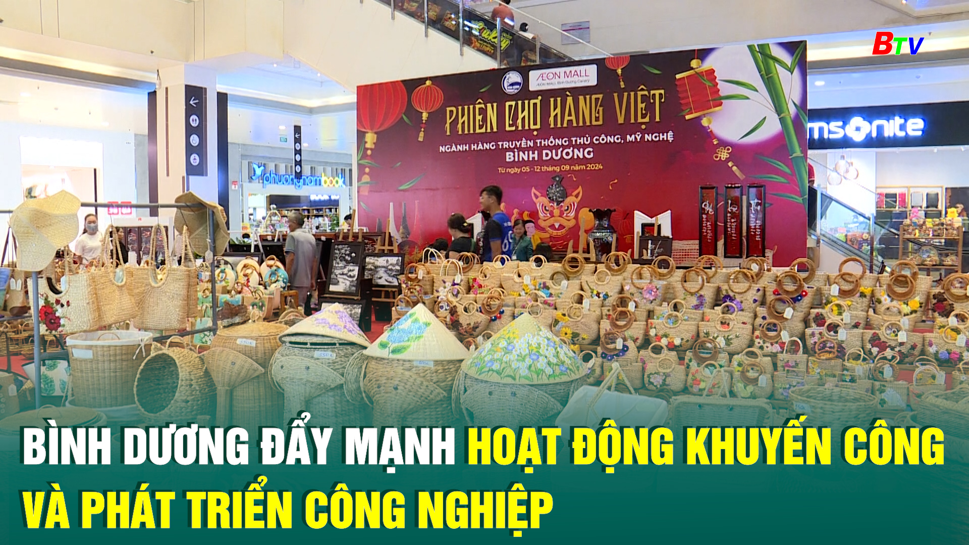 Bình Dương đẩy mạnh hoạt động khuyến công và phát triển công nghiệp