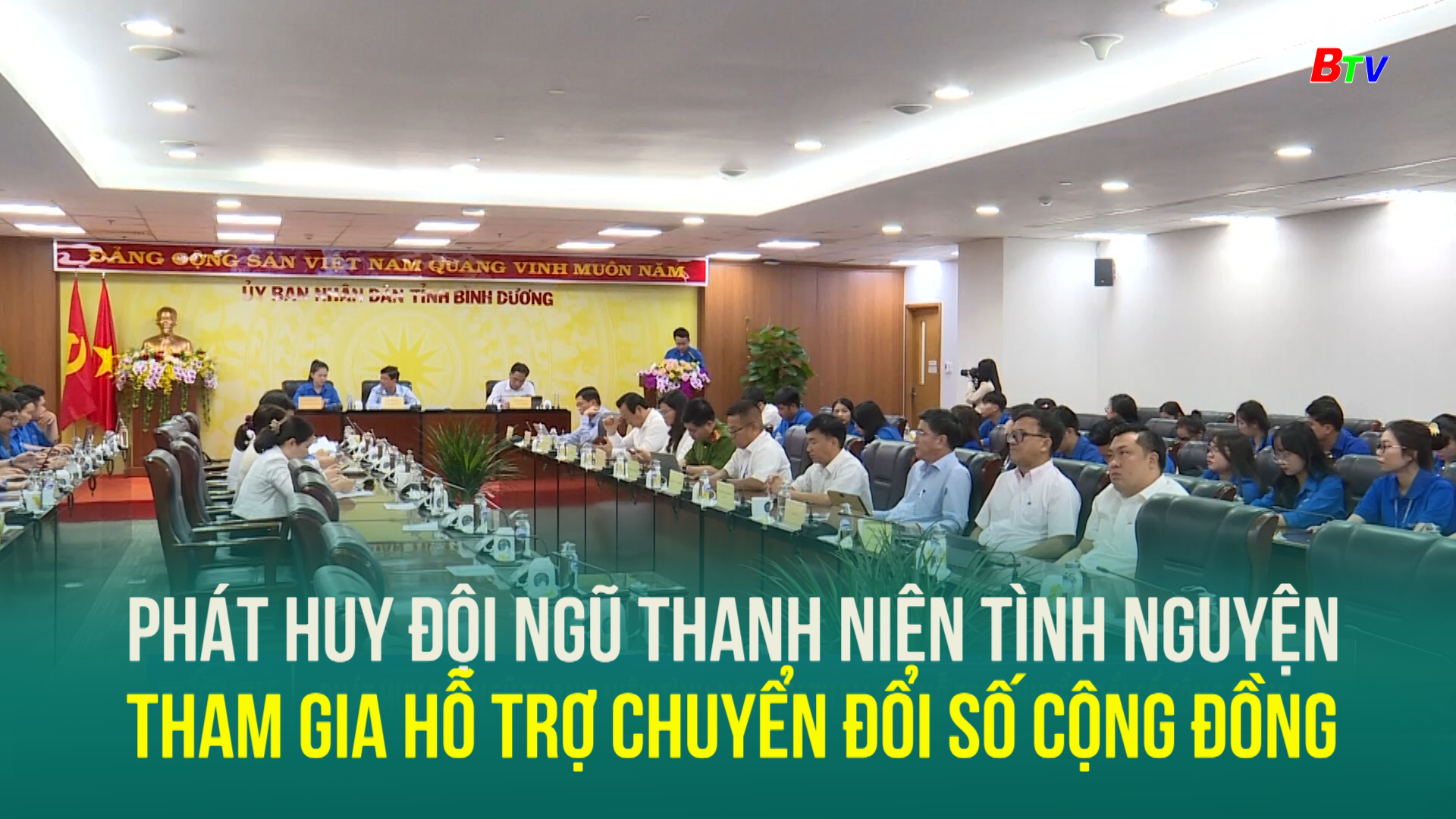 Phát huy đội ngũ thanh niên tình nguyện tham gia hỗ trợ chuyển đổi số cộng đồng