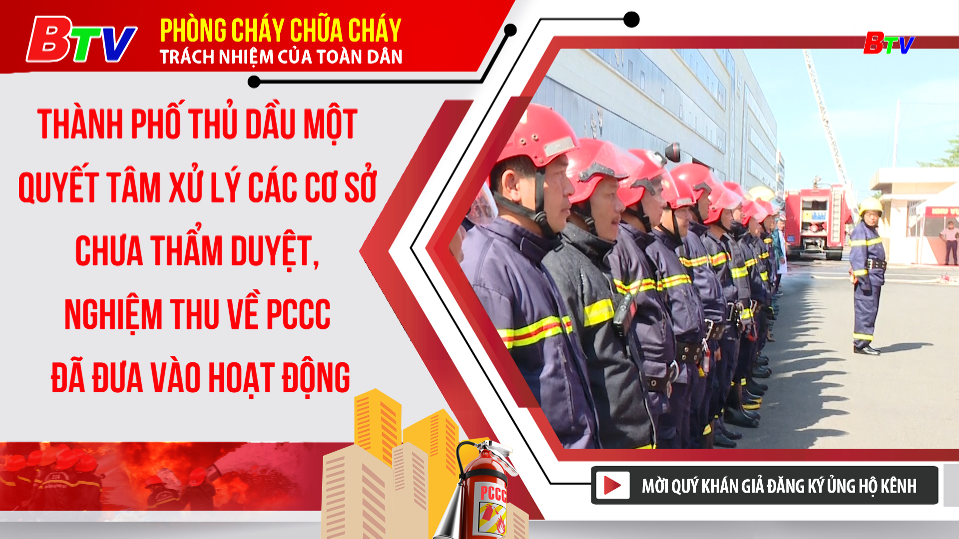 Thành phố Thủ Dầu Một quyết tâm xử lý các cơ sở chưa thẩm duyệt, nghiệm thu về PCCC đã đưa vào hoạt động