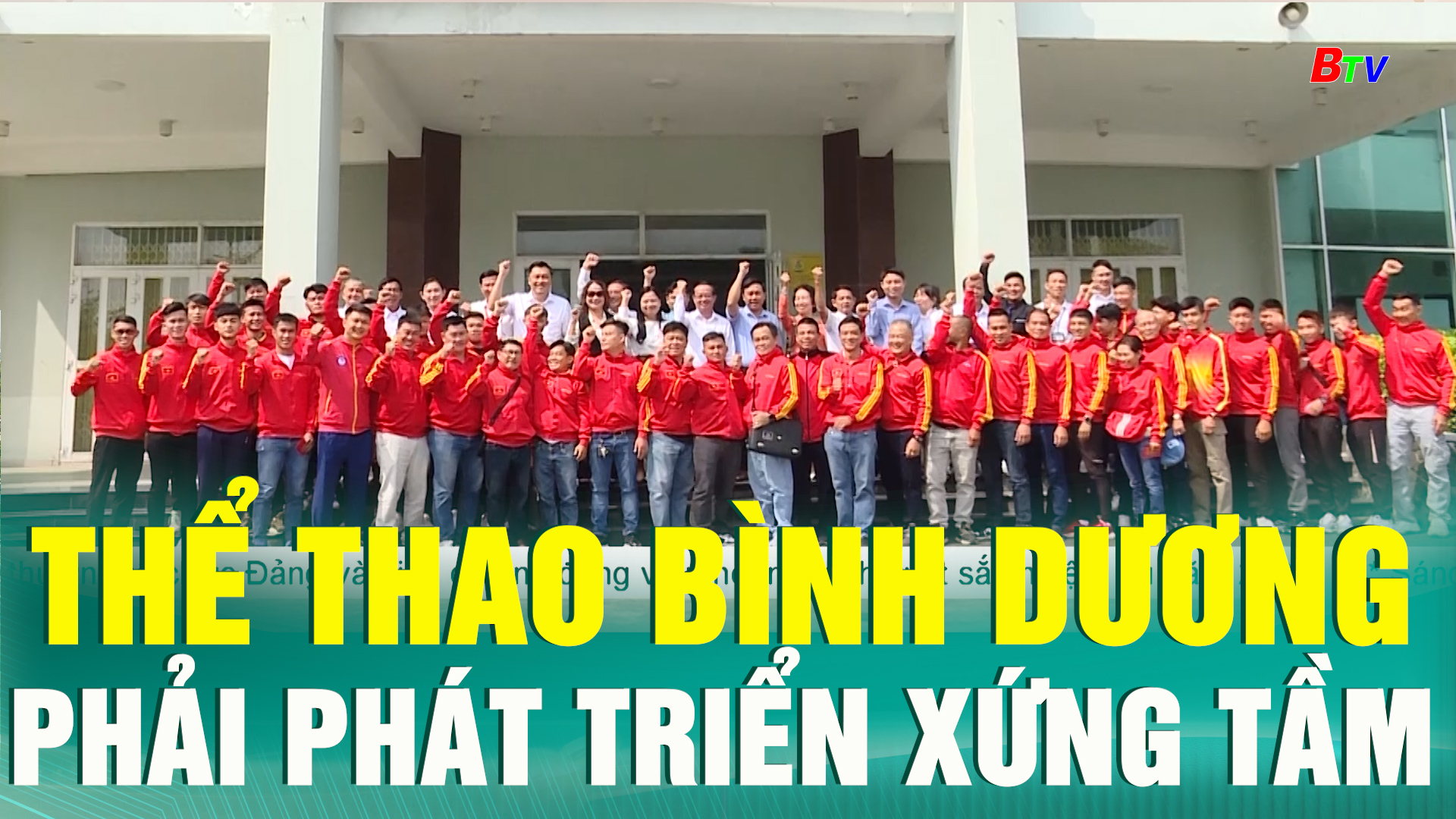 Thể thao Bình Dương phải phát triển xứng tầm