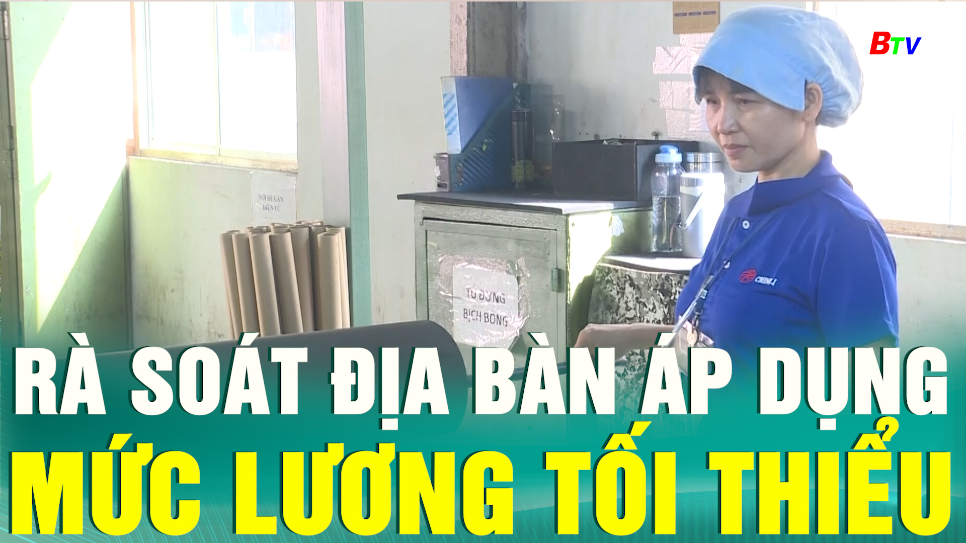 Rà soát địa bàn áp dụng mức lương tối thiểu