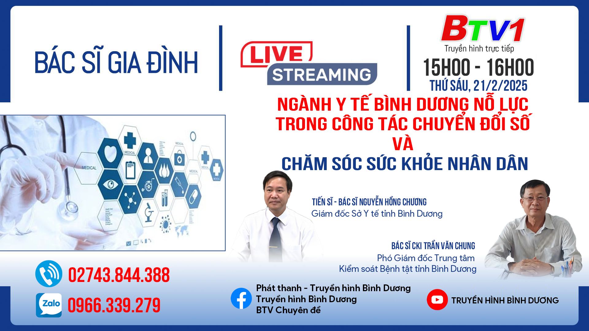 Ngành Y tế Bình Dương nỗ lực trong công tác chuyển đổi số và chăm sóc sức khỏe cộng đồng | Bác sĩ gia đình