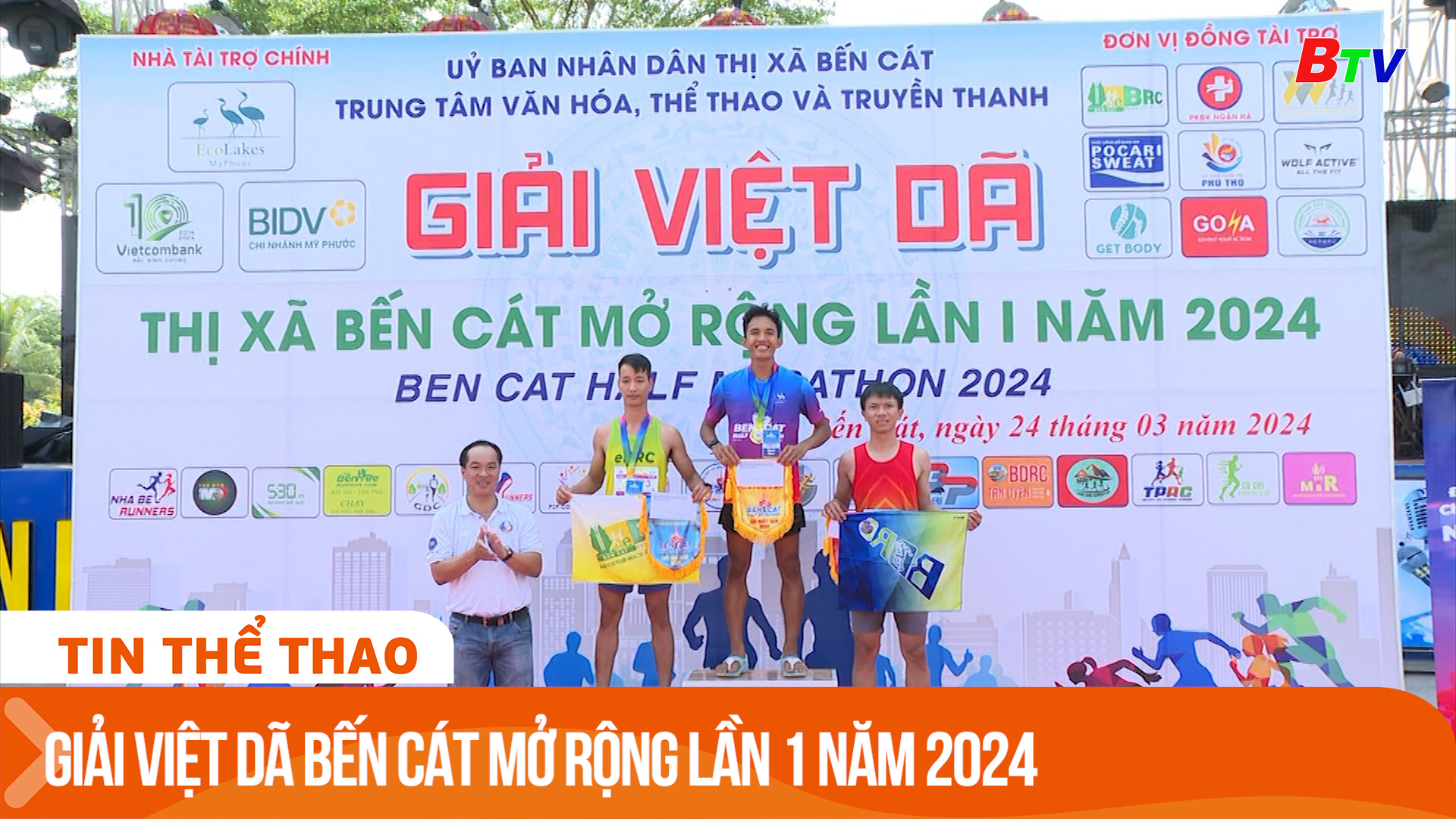 Giải việt dã Bến Cát mở rộng lần 1 năm 2024 | Tin Thể thao 24h