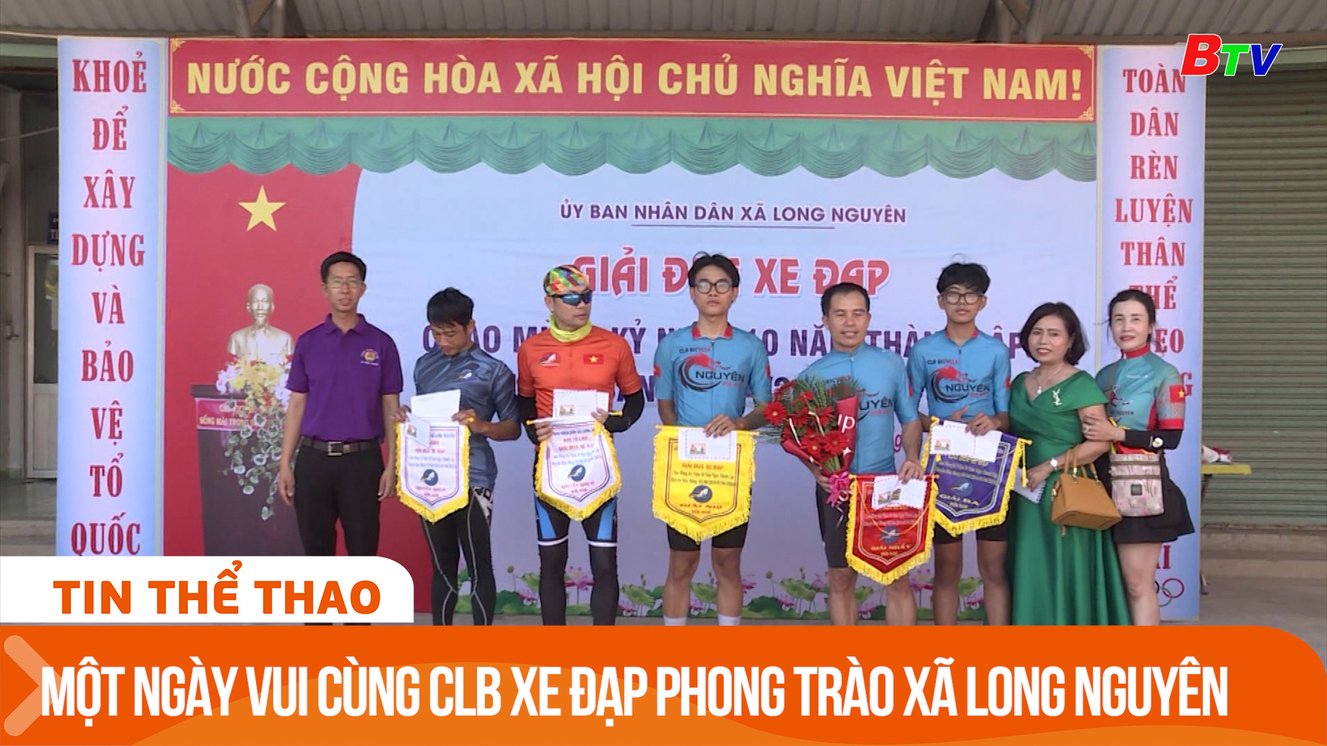 Một ngày vui cùng CLB xe đạp phong trào xã Long Nguyên | Tin Thể thao 24h