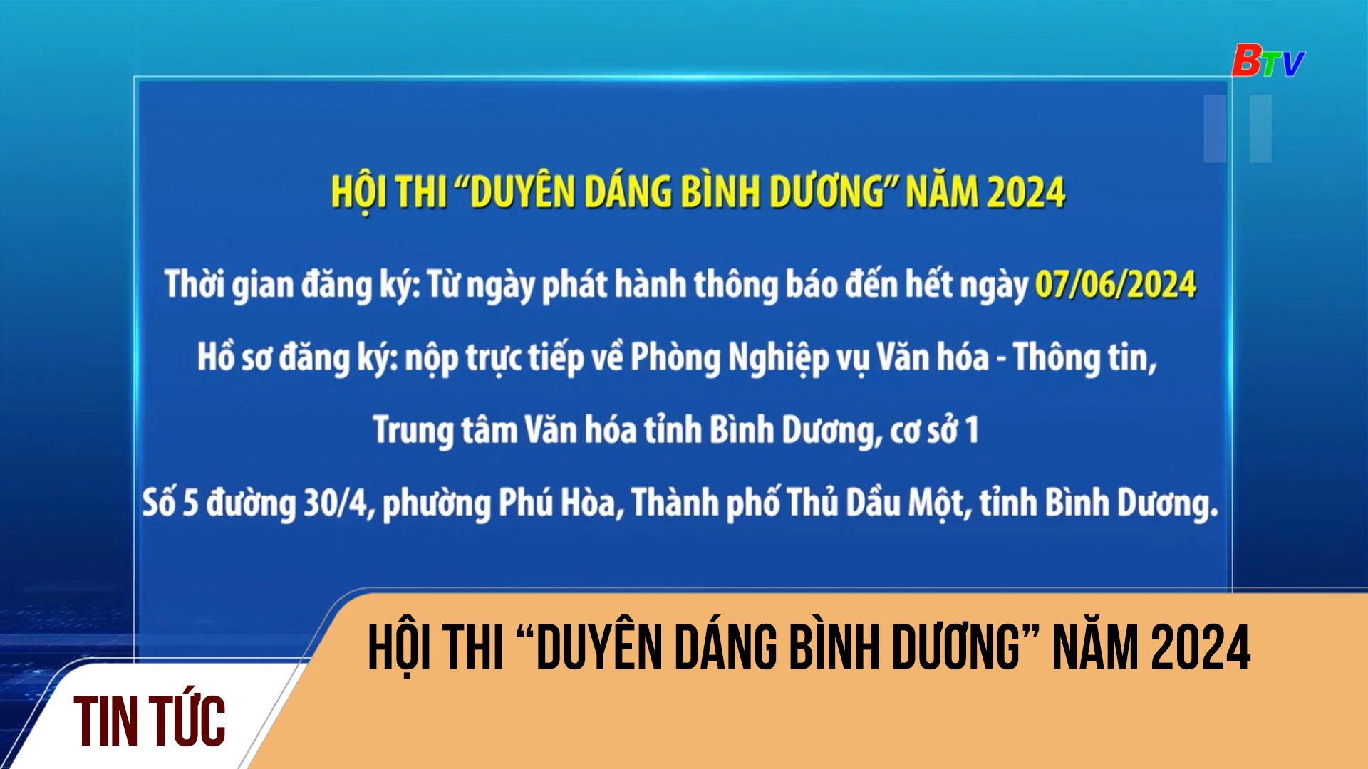 Hội thi “Duyên dáng Bình Dương” năm 2024