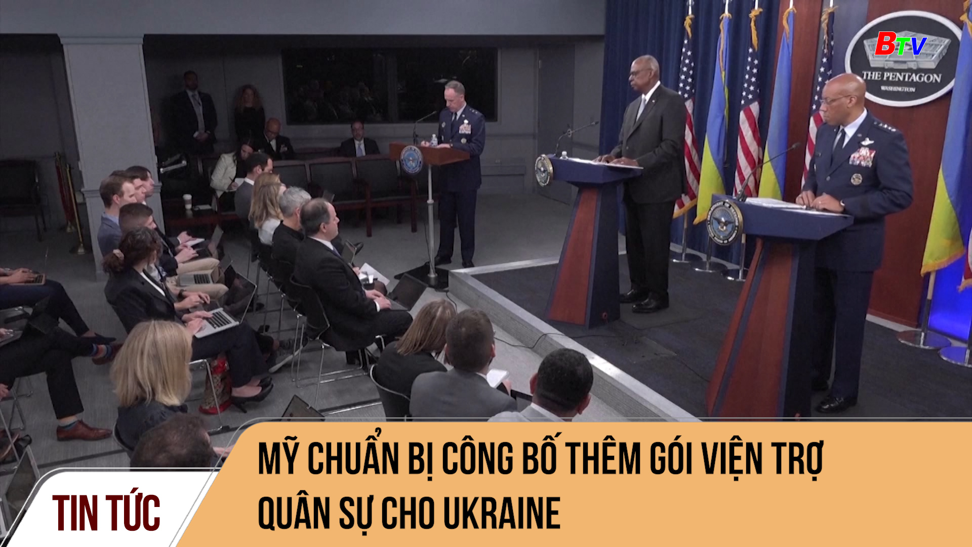 Mỹ chuẩn bị công bố thêm gói viện trợ quân sự cho Ukraine