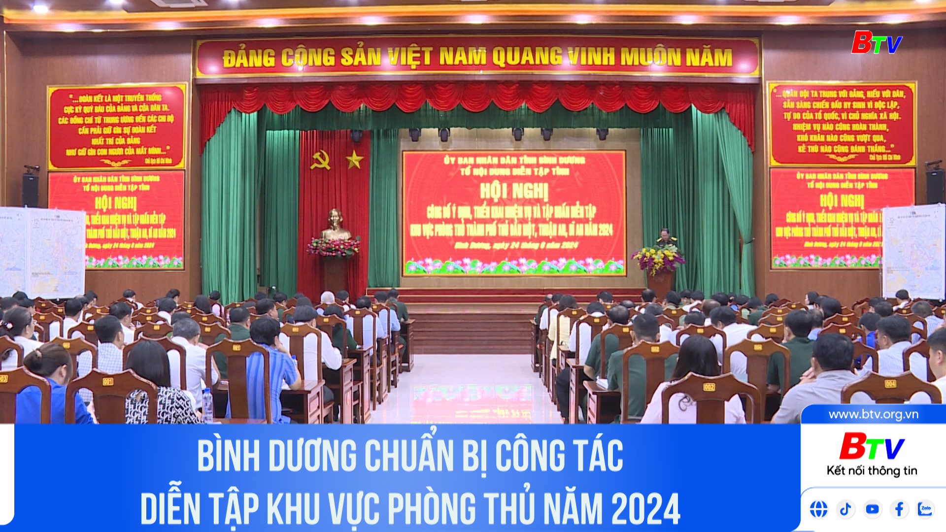 Bình Dương chuẩn bị công tác diễn tập khu vực phòng thủ năm 2024