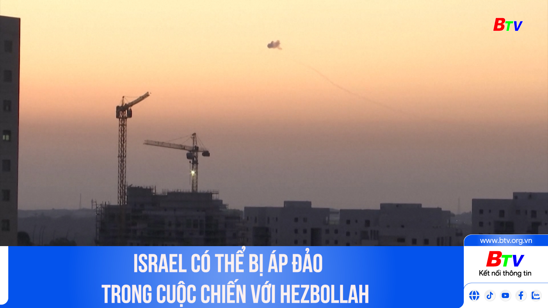 Israel có thể bị áp đảo trong cuộc chiến với Hezbollah