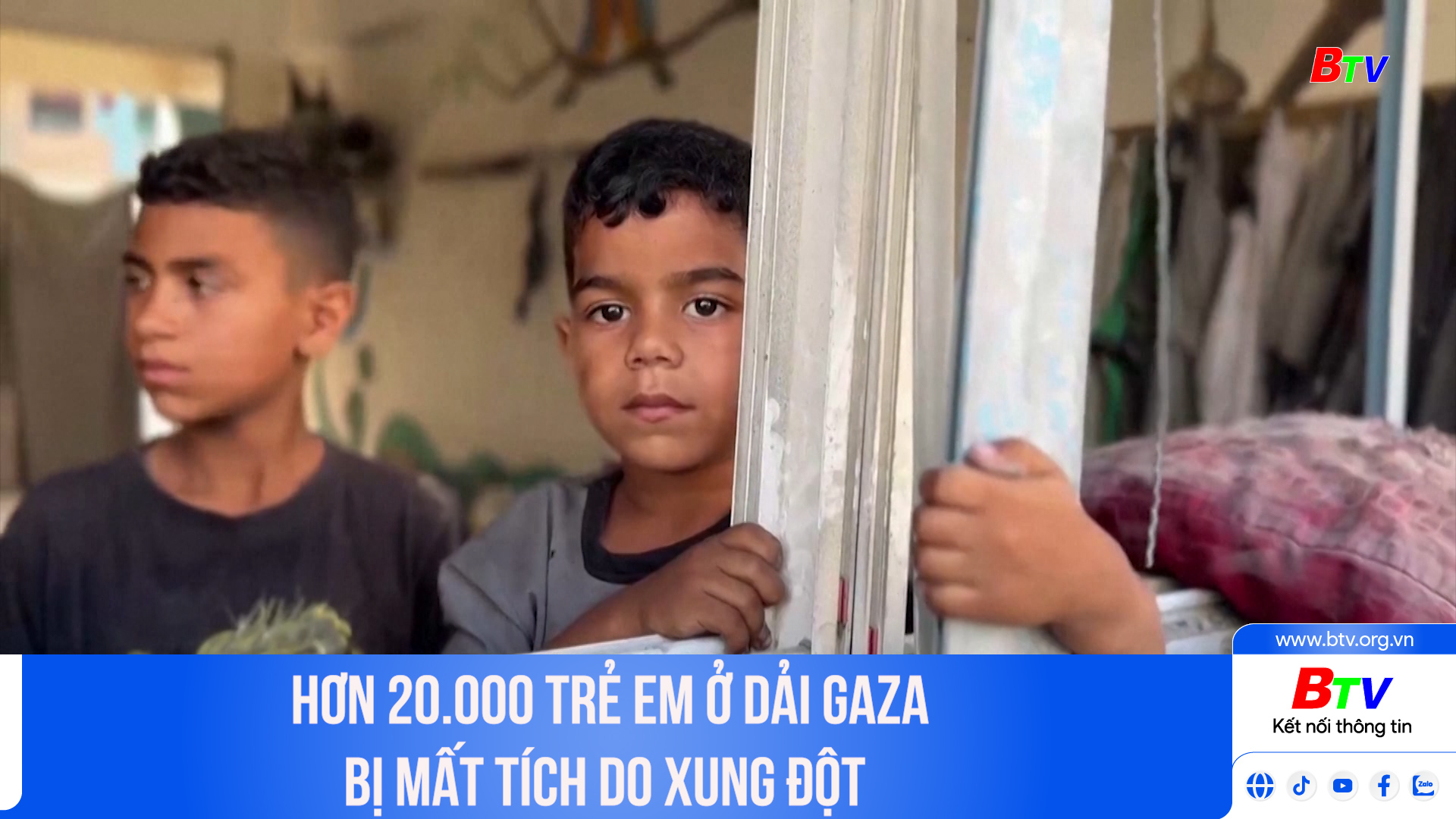 Hơn 20.000 trẻ em ở dải Gaza bị mất tích do xung đột