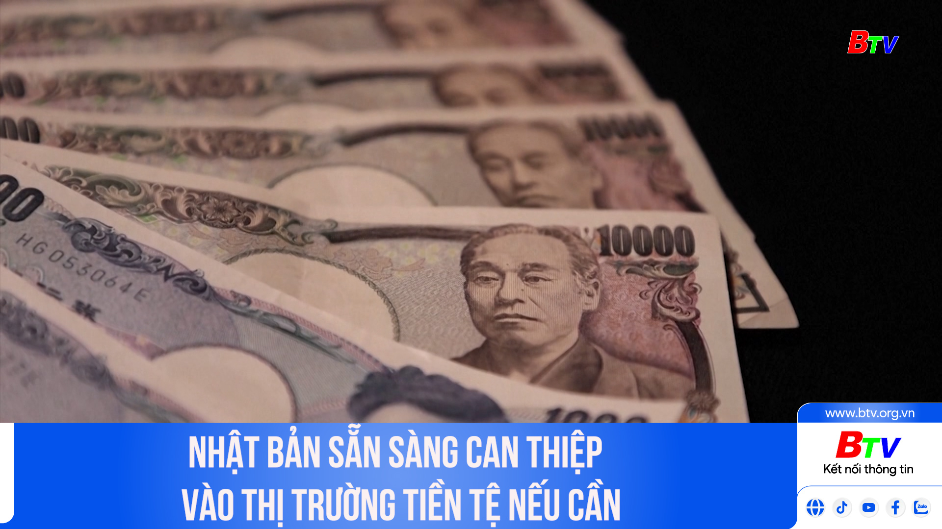 Nhật Bản sẵn sàng can thiệp vào thị trường tiền tệ nếu cần