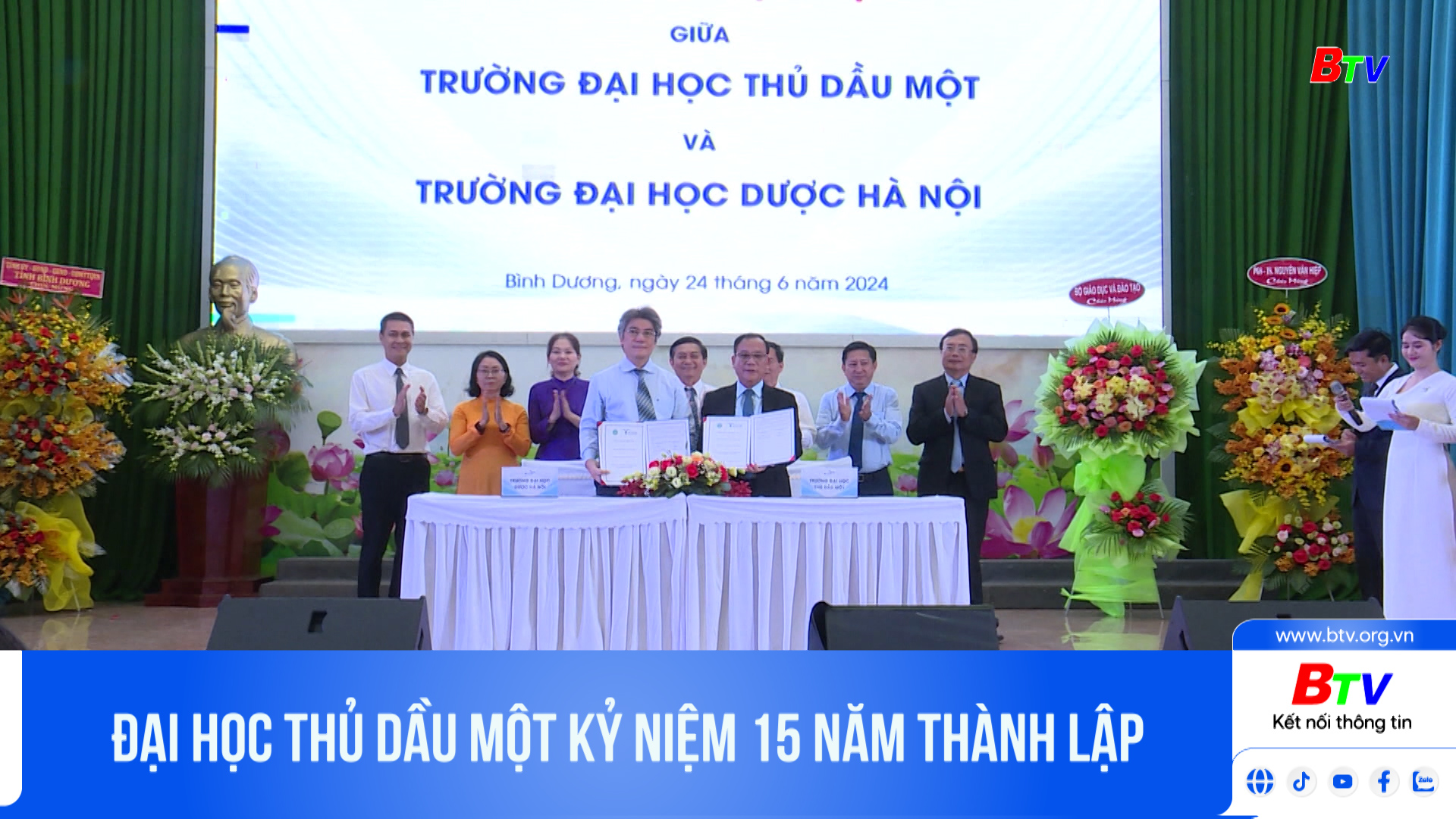 Đại học Thủ Dầu Một kỷ niệm 15 năm thành lập