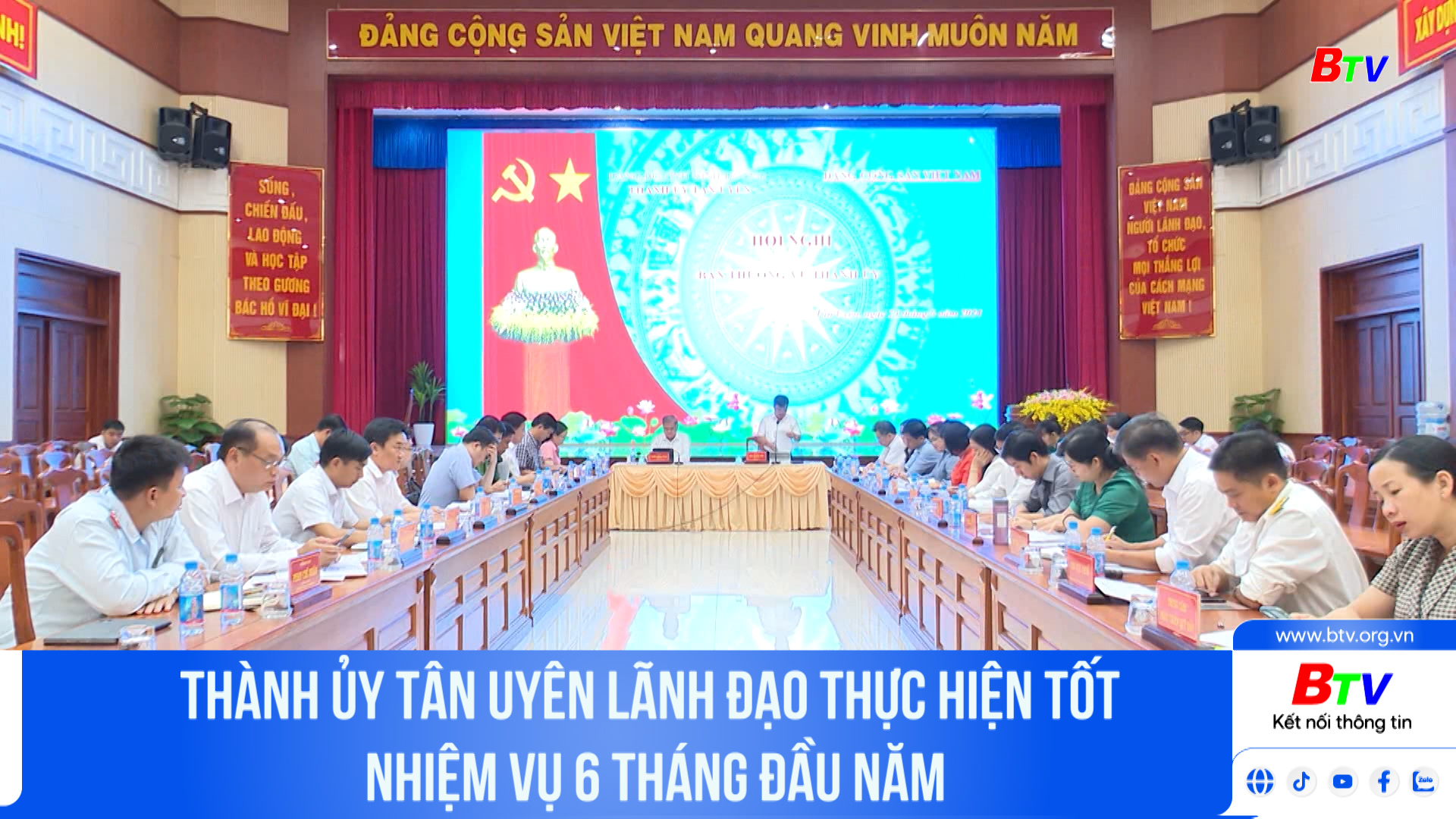 Thành ủy Tân Uyên lãnh đạo thực hiện tốt nhiệm vụ 6 tháng đầu năm