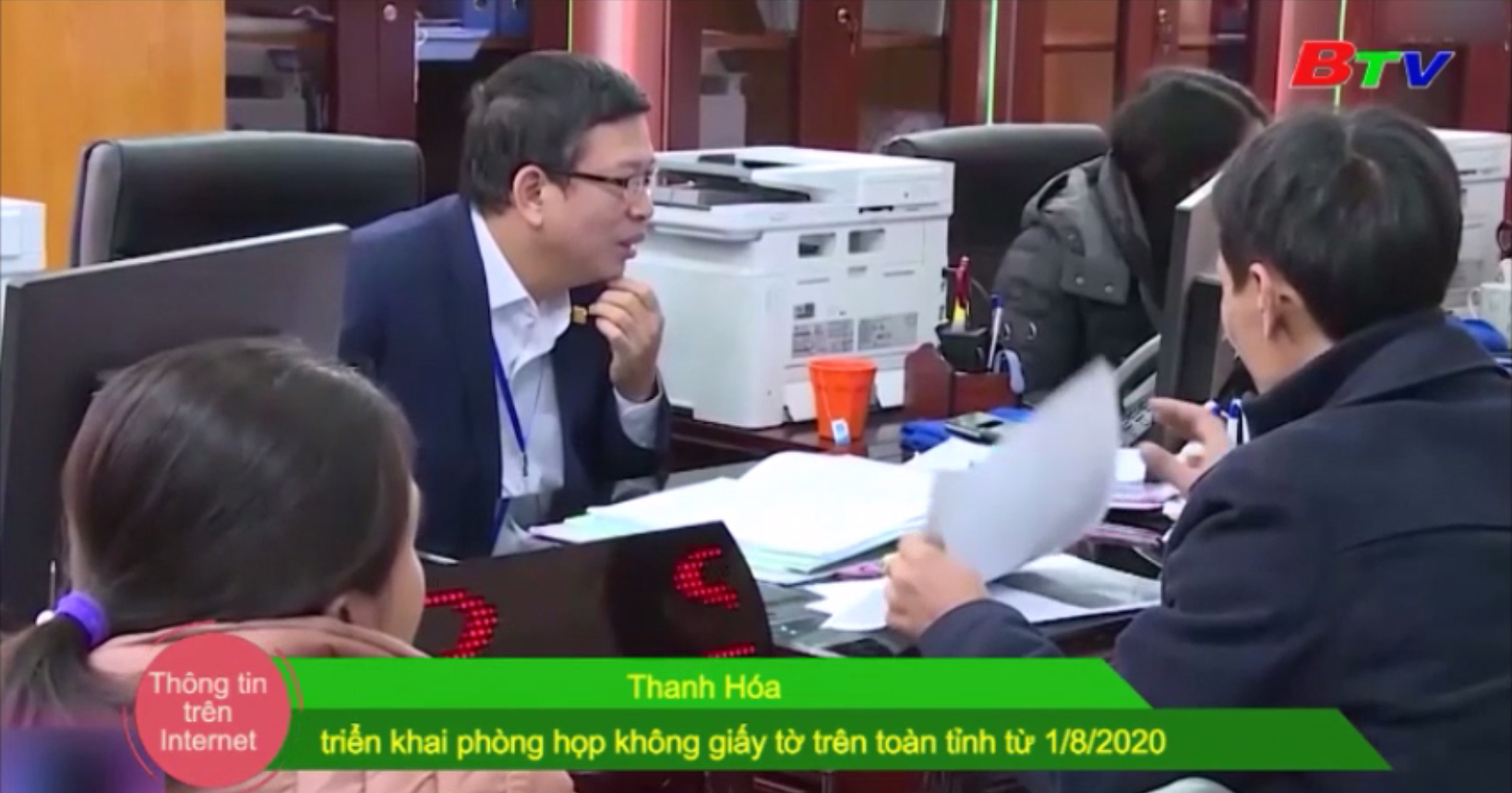 Thanh Hóa triển khai phòng họp không giấy tờ trên toàn tỉnh từ 1/8/2020