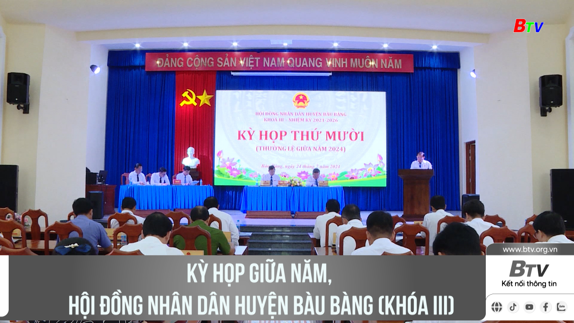 Kỳ họp giữa năm, Hội đồng nhân dân huyện Bàu Bàng (khóa III)
