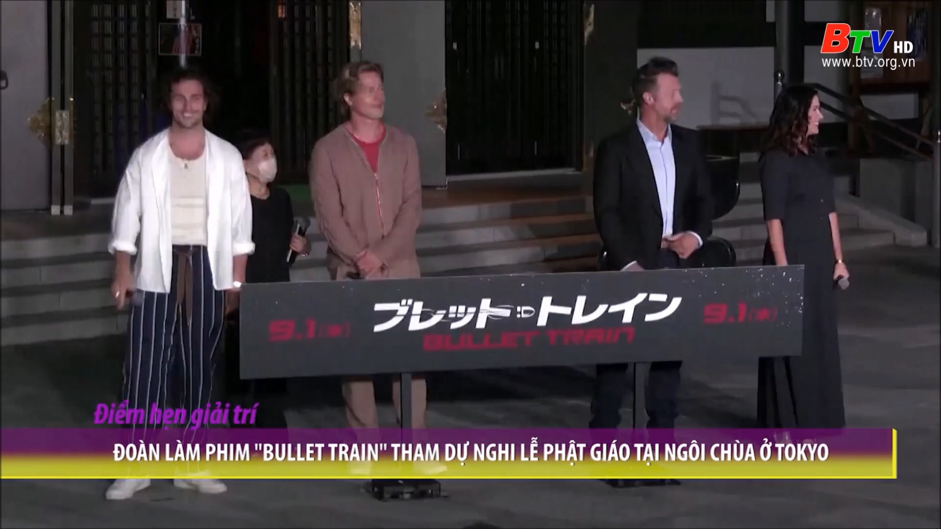 Đoàn làm phim “Bullet Train” tham dự nghi lễ phật giáo tại ngôi chùa ở Tokyo