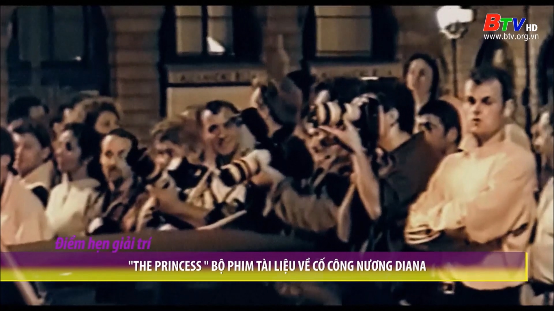 “The Princess” – Bộ phim tài liệu về cố công nương Diana