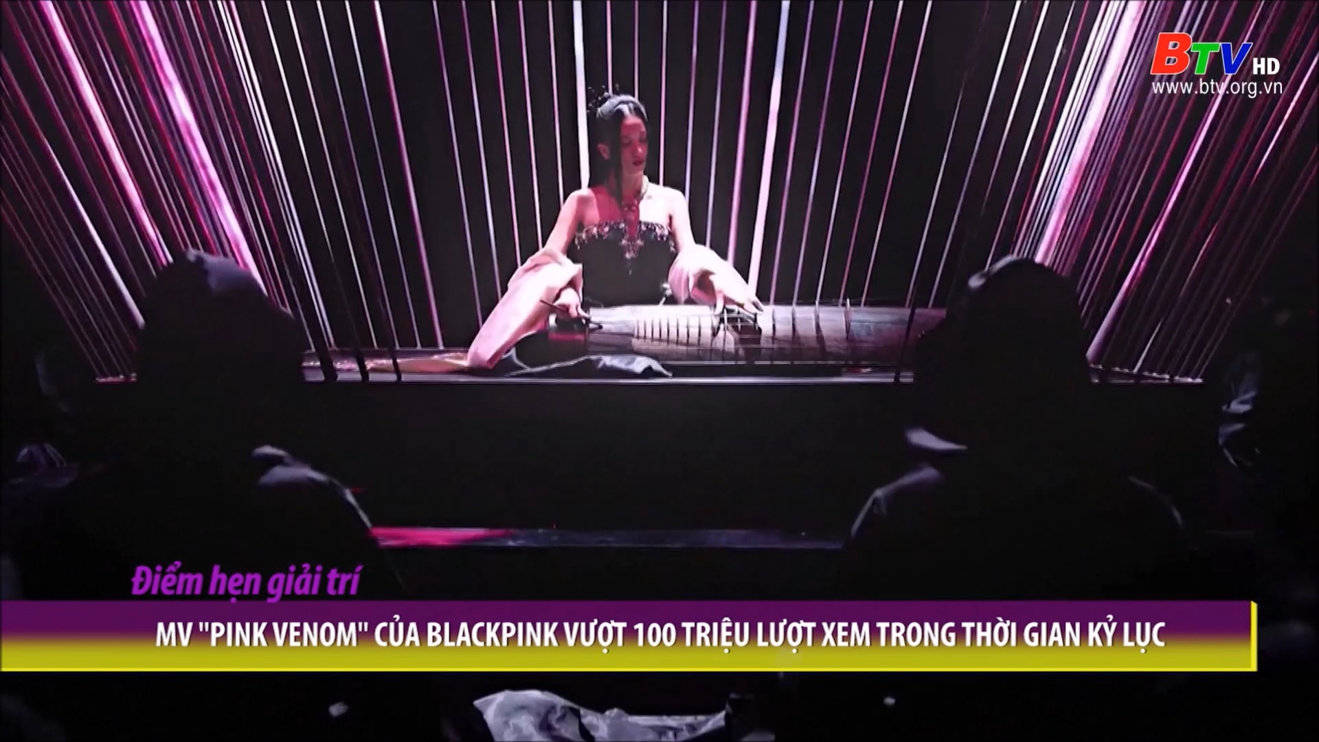 MV “Pink Venom” của Blackpink vượt 100 triệu lượt xem trong thời gian kỷ lục