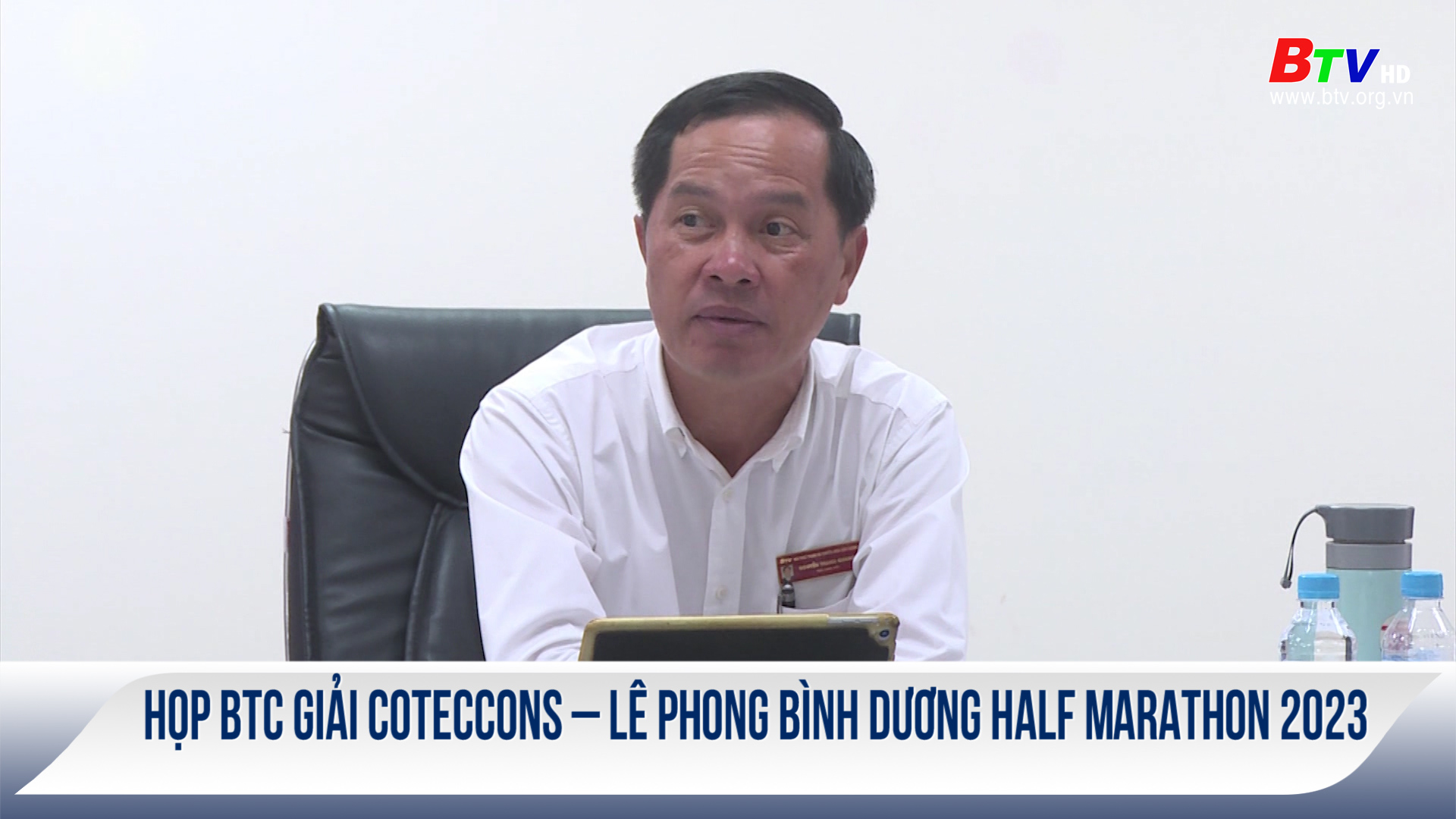 Họp BTC Giải Coteccons – Lê Phong Bình Dương Half Marathon 2023