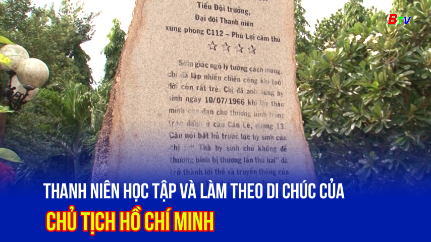 Thanh niên học tập và làm theo di chúc của Chủ tịch Hồ Chí Minh