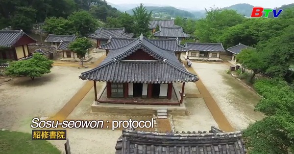 Hàn Quốc tăng cường bảo tồn các thư viện cổ