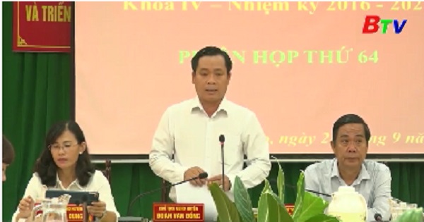UBND huyện Phú Giáo tổ chức phiên họp thường kỳ thứ 64