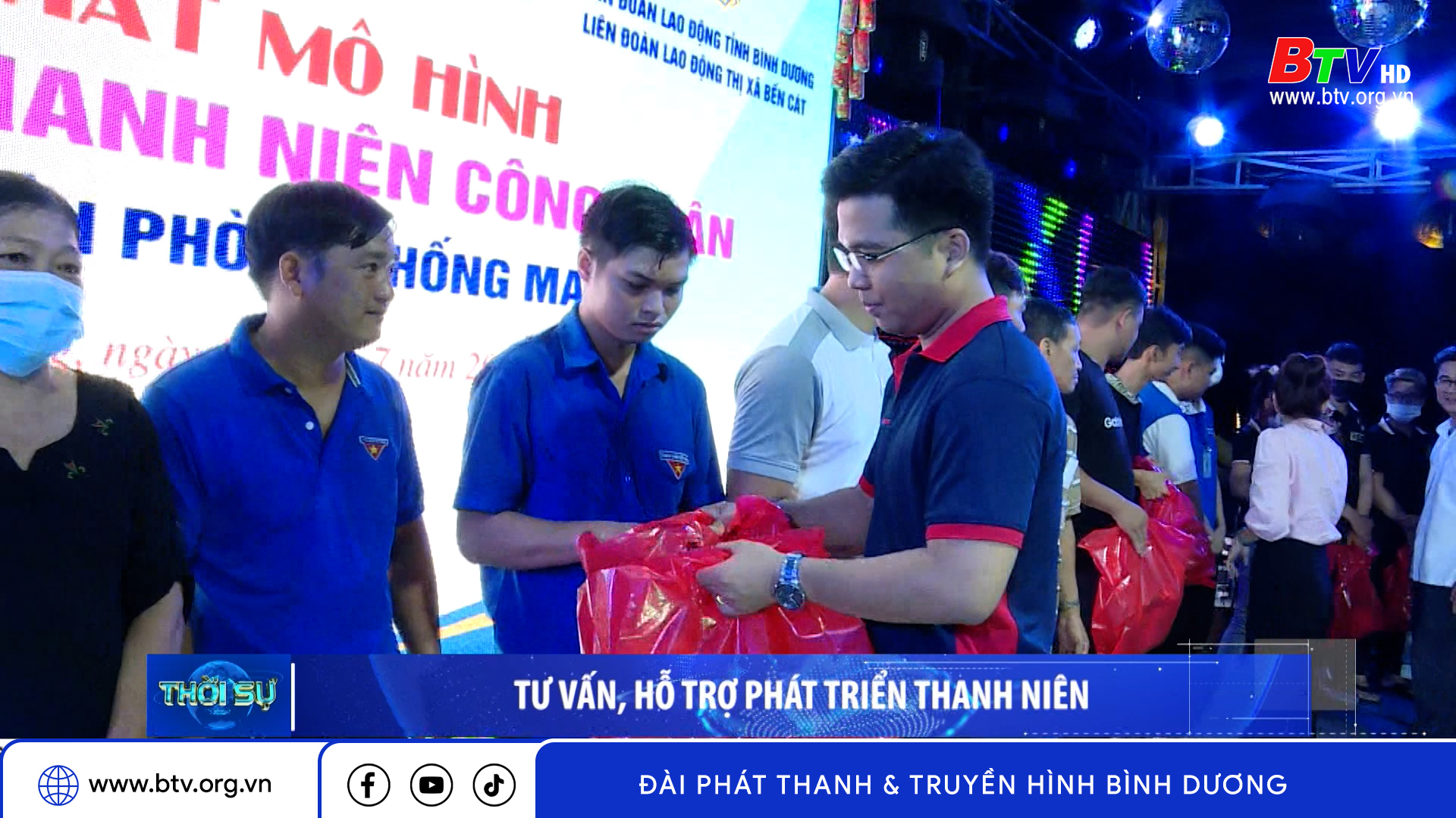 Tư vấn, hỗ trợ phát triển thanh niên	