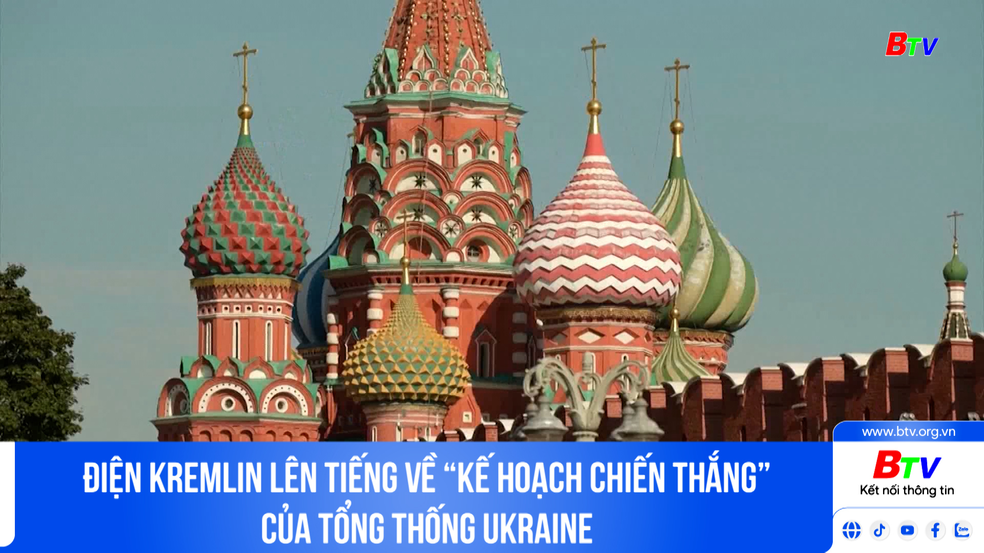 Điện Kremlin lên tiếng về “Kế hoạch chiến thắng” của Tổng thống Ukraine