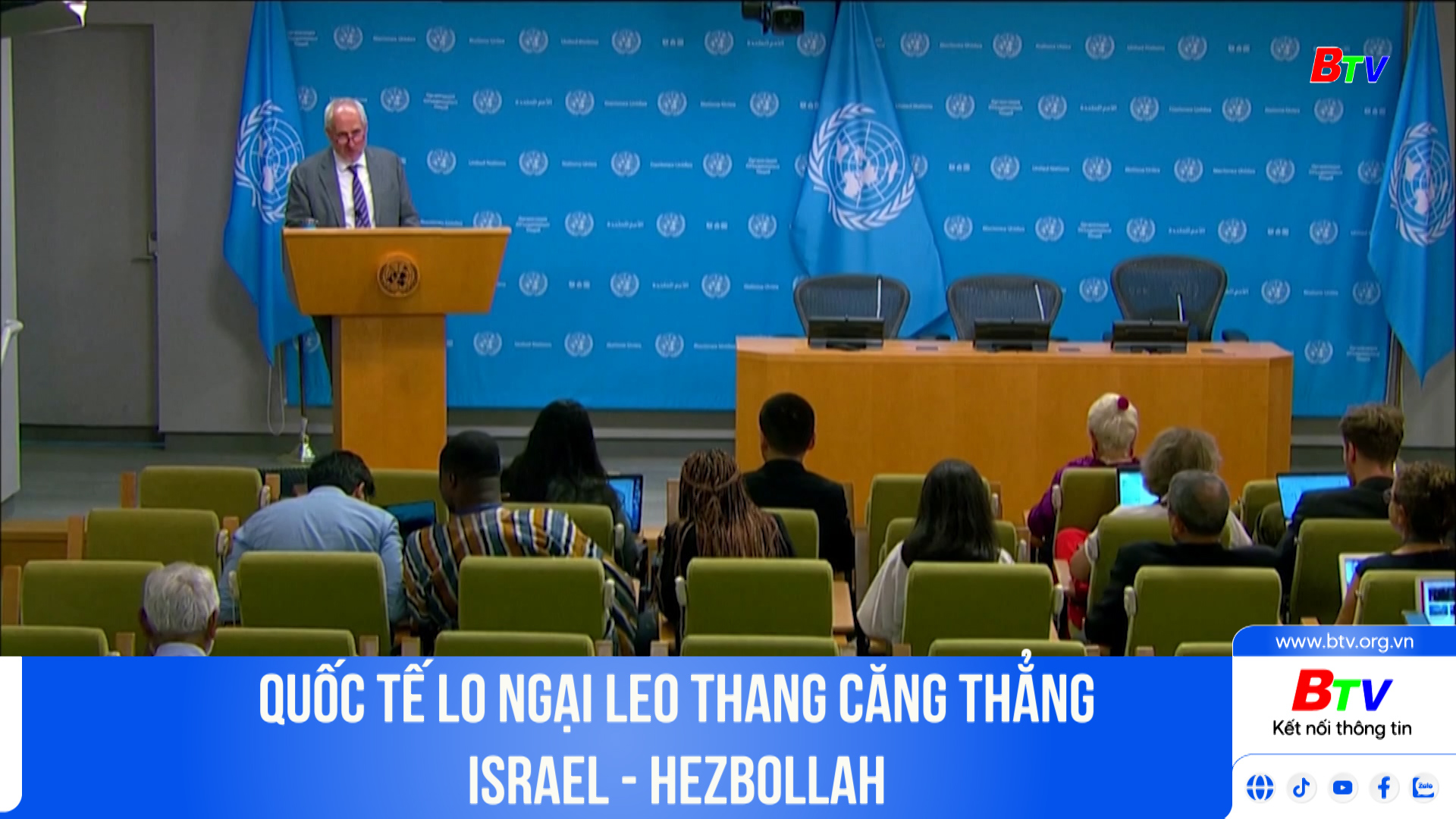 Quốc tế lo ngại leo thang căng thẳng Israel - Hezbollah