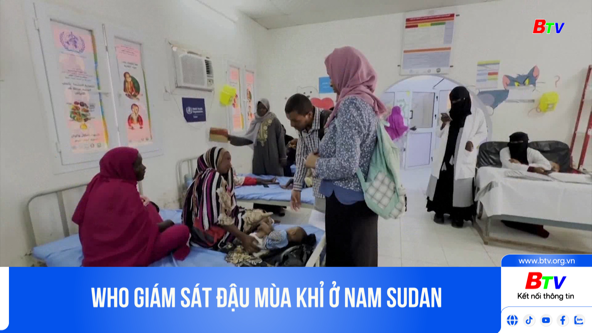 WHO giám sát đậu mùa khỉ ở nam Sudan