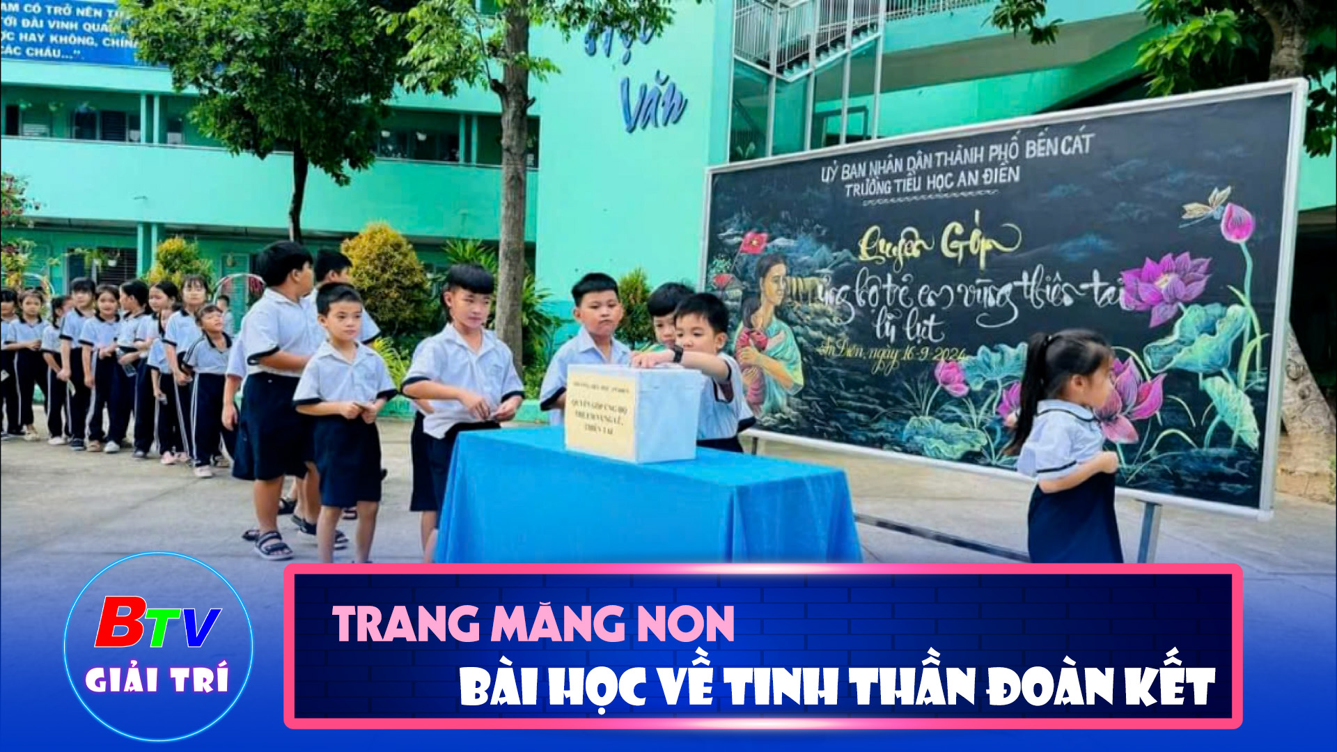 Bài học về tinh thần đoàn kết từ câu chuyện 