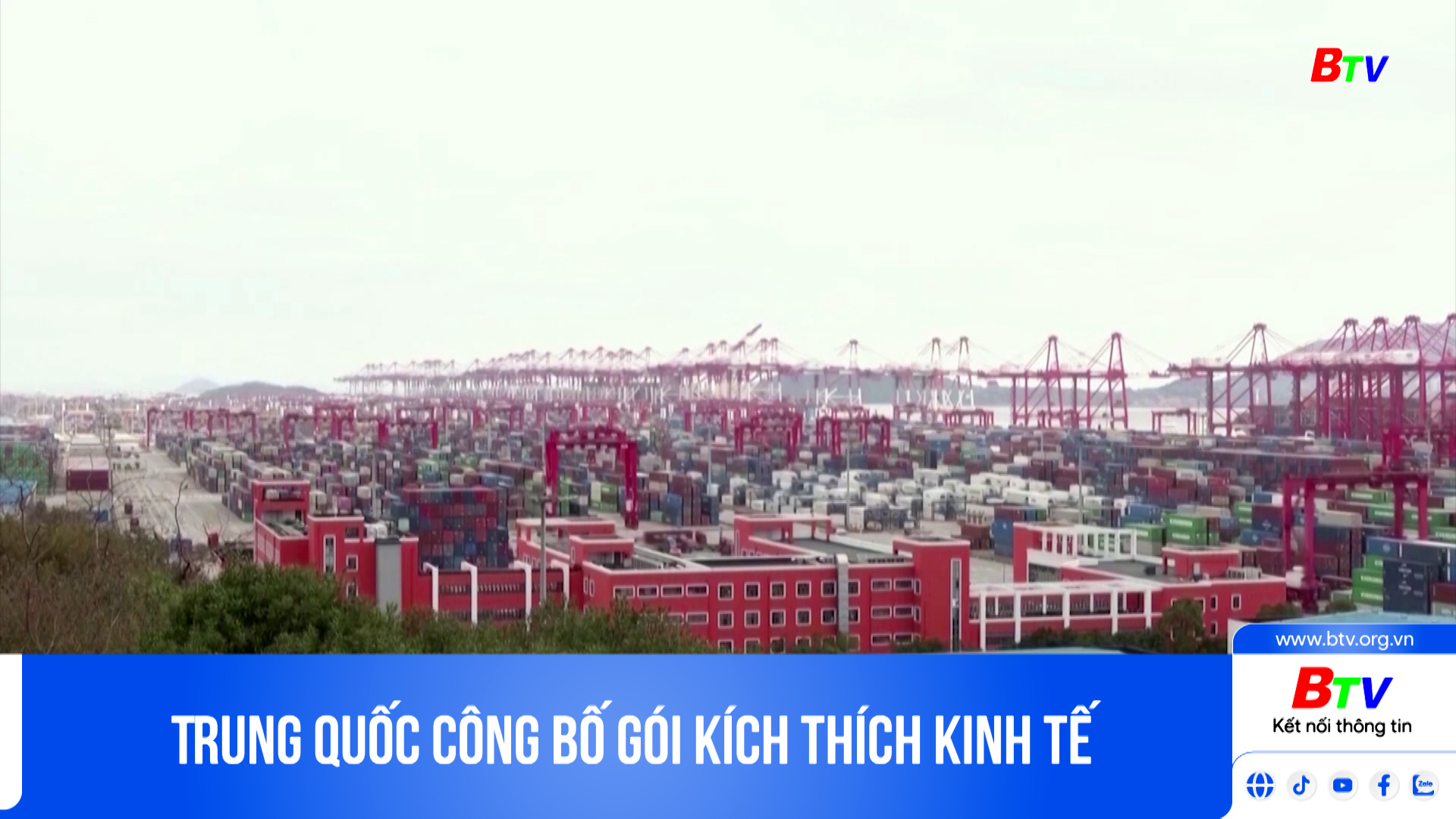 Trung Quốc công bố gói kích thích kinh tế