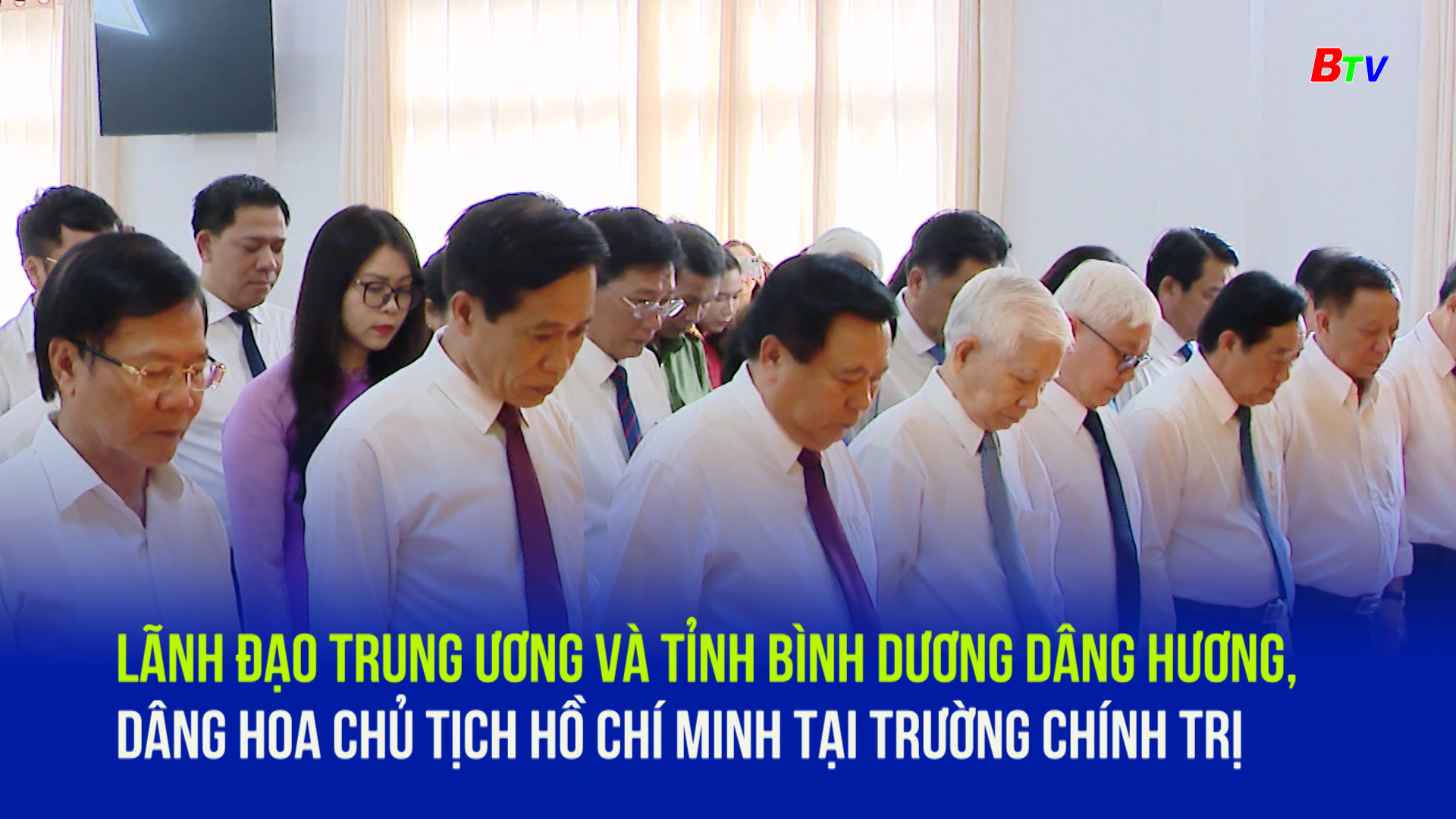 Lãnh đạo Trung ương và tỉnh Bình Dương dâng hương, dâng hoa Chủ tịch Hồ Chí Minh tại trường Chính trị