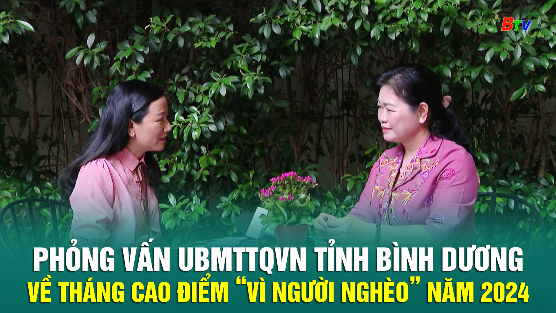 Phỏng vấn UBMTTQVN tỉnh Bình Dương về Tháng cao điểm “Vì người nghèo” năm 2024