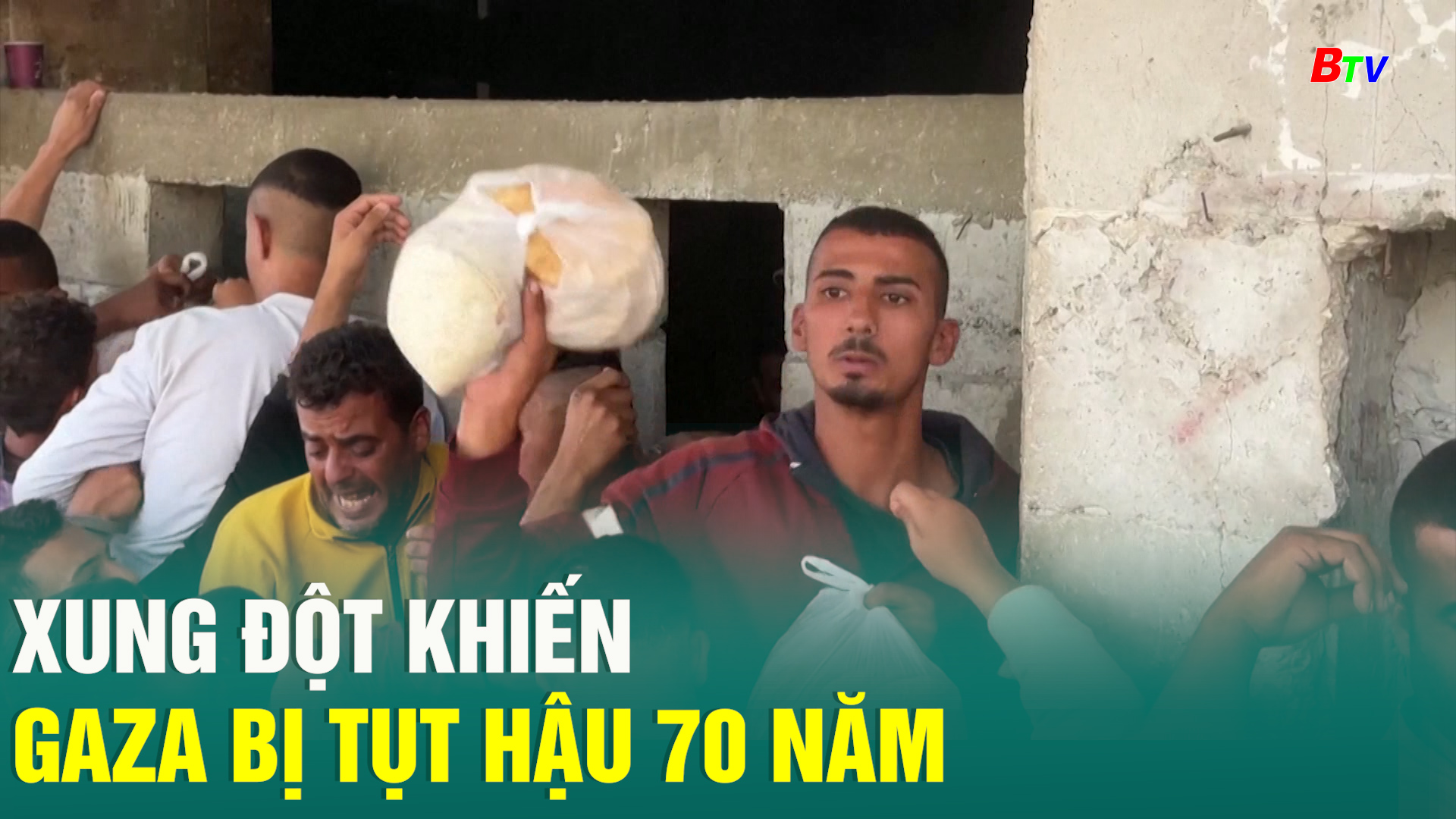 Xung đột khiến Gaza bị tụt hậu 70 năm