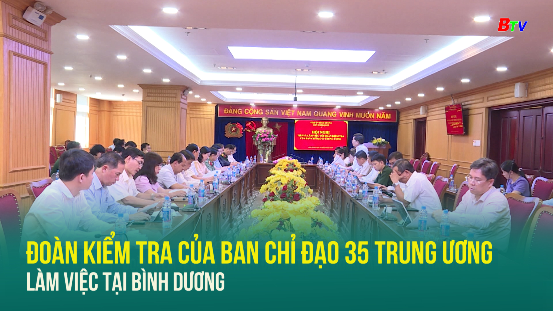 Đoàn kiểm tra của Ban chỉ đạo 35 Trung ương làm việc tại Bình Dương