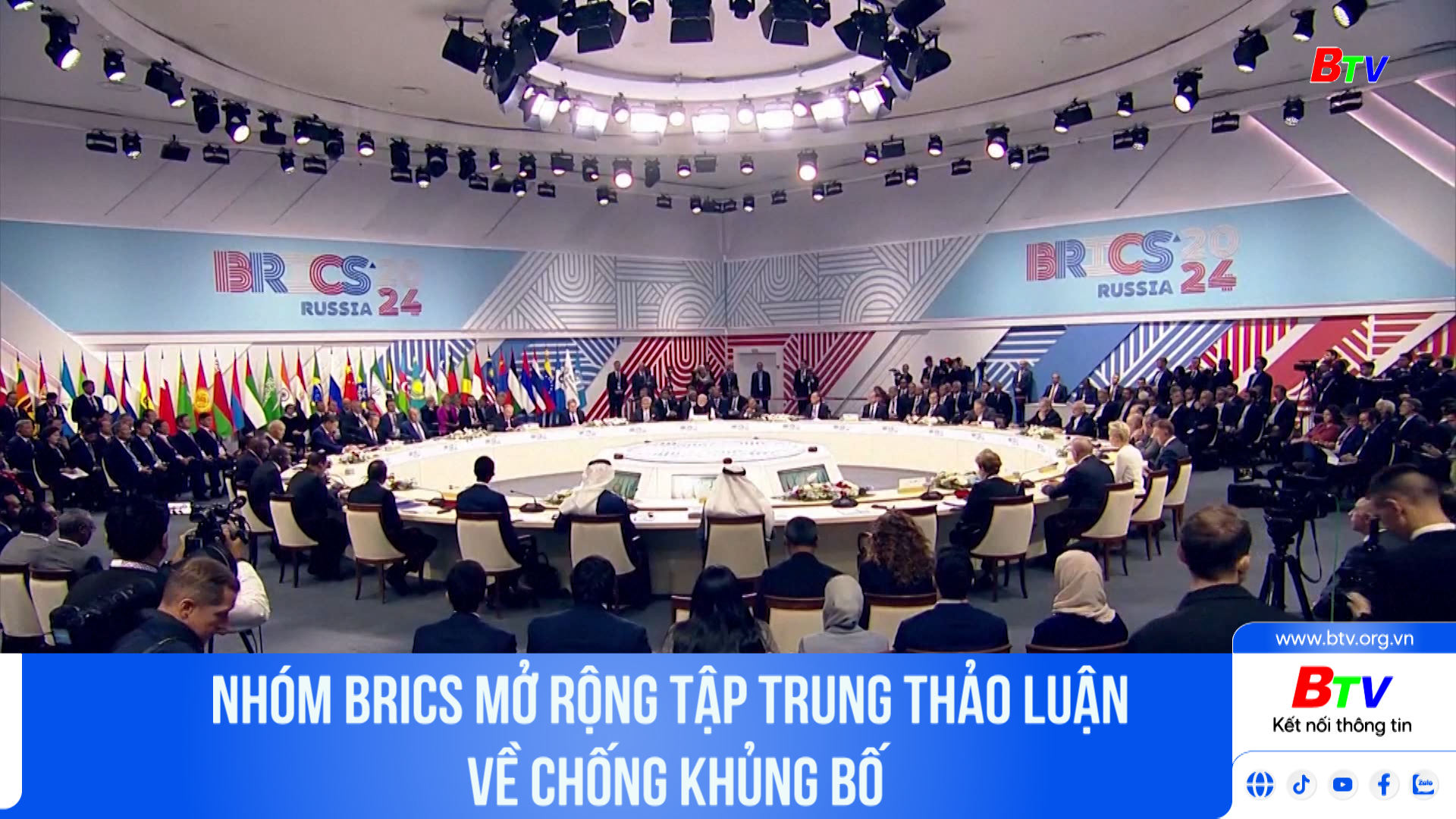 Nhóm Brics mở rộng tập trung thảo luận về chống khủng bố