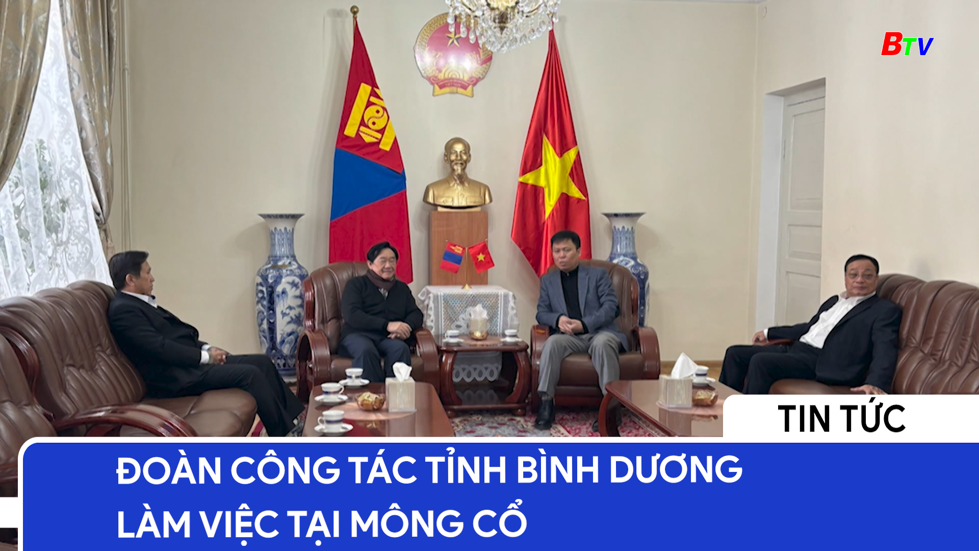 Đoàn công tác tỉnh Bình Dương làm việc tại Mông Cổ