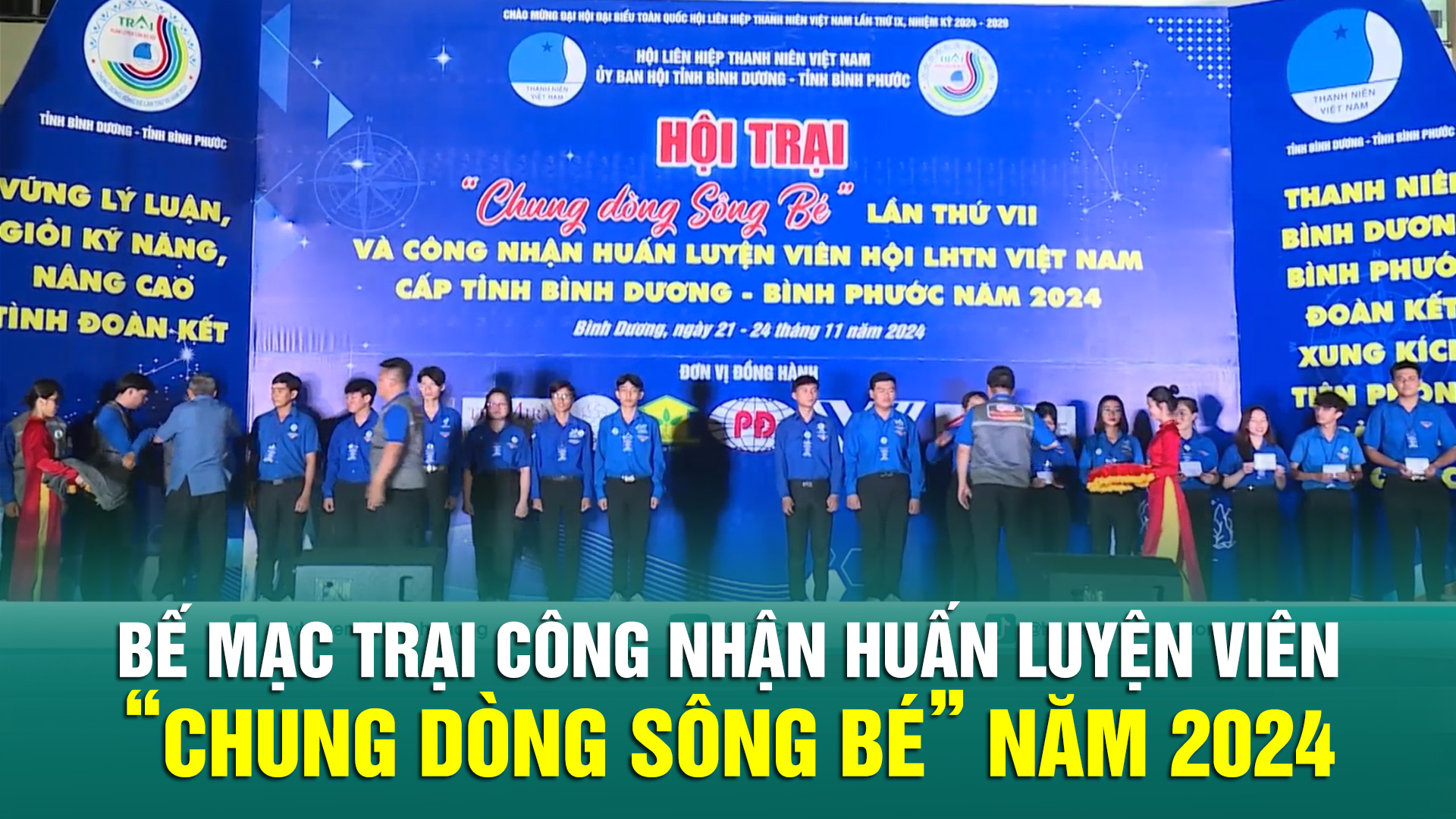 Bế mạc Trại công nhận huấn luyện viên “Chung dòng Sông Bé” năm 2024